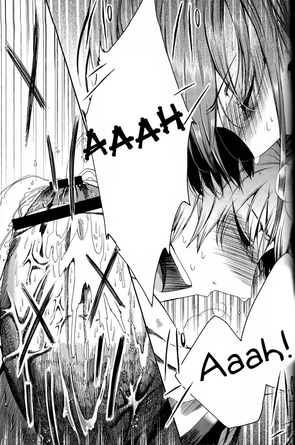 (C83) [Sakusaku Kangen Noushuku (Matashita Kintama)] Shota Ninshin | Shota Pregnancy [English] [_ragdoll] - Page 32