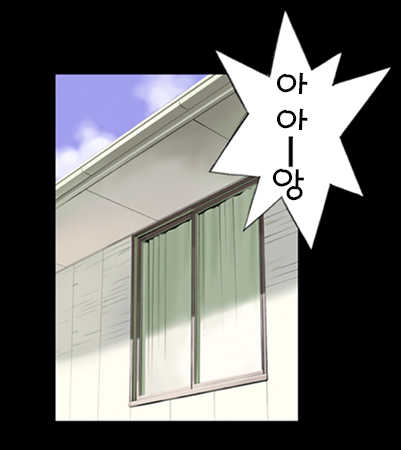 [Orange Bullet (Hanainu)] Orange 07(korean) - Page 29