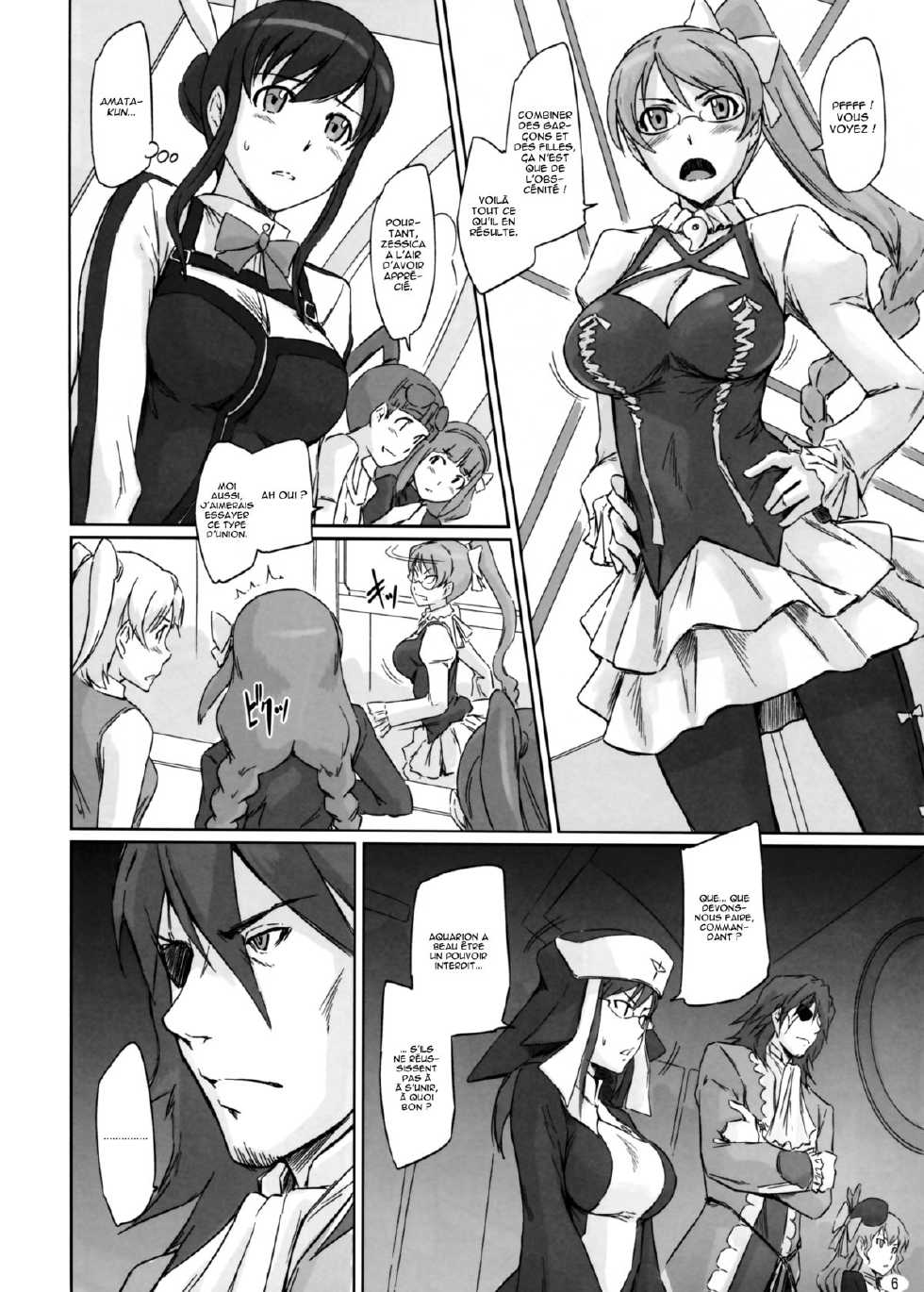 (C82) [G's studio (Kisaragi Gunma)] Sei Tenshi☆EVOLUTION (Aquarion Evol) [French] [O-S] - Page 6