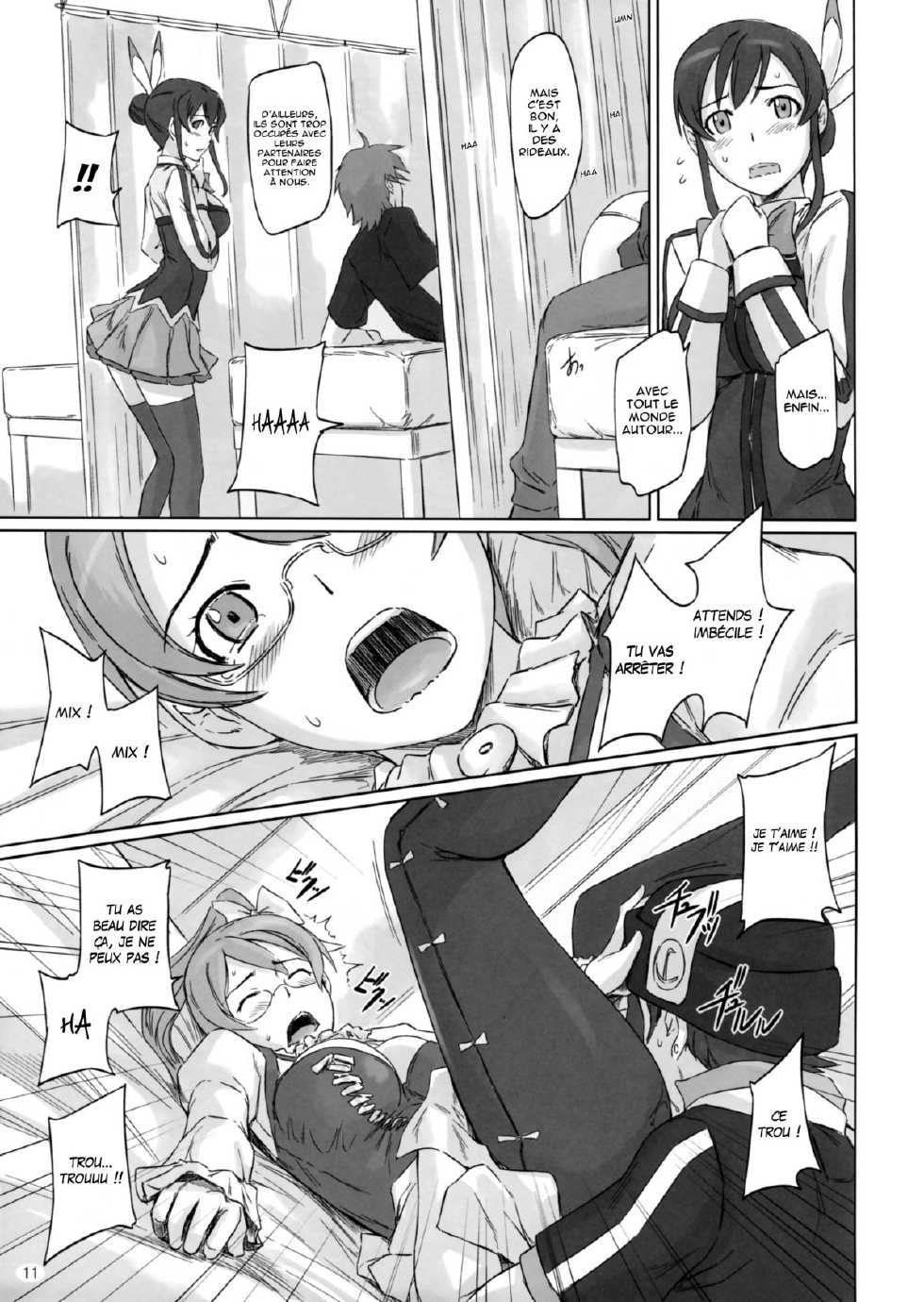 (C82) [G's studio (Kisaragi Gunma)] Sei Tenshi☆EVOLUTION (Aquarion Evol) [French] [O-S] - Page 11