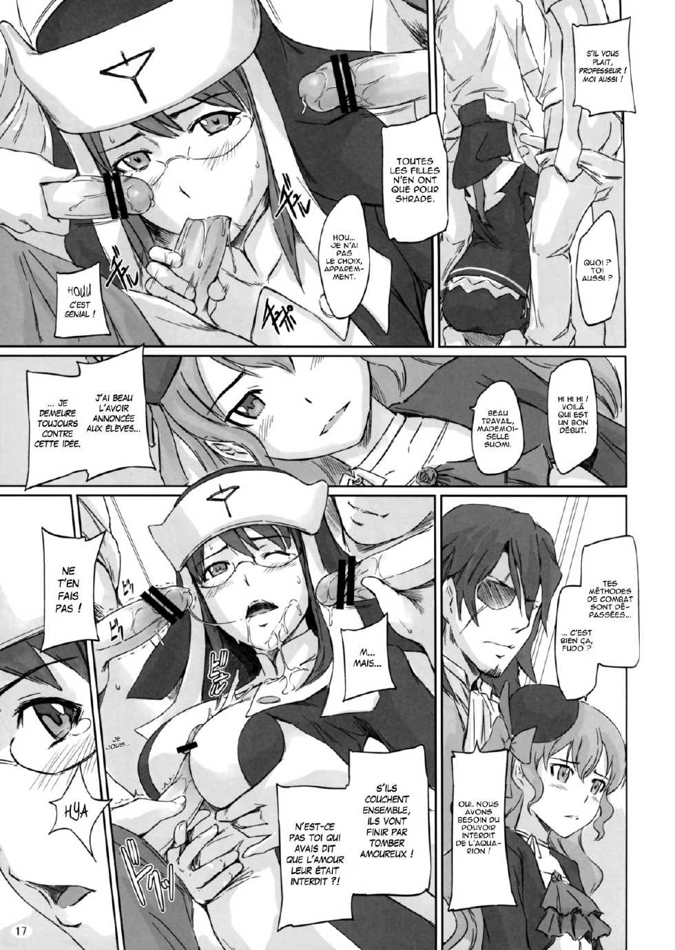 (C82) [G's studio (Kisaragi Gunma)] Sei Tenshi☆EVOLUTION (Aquarion Evol) [French] [O-S] - Page 17