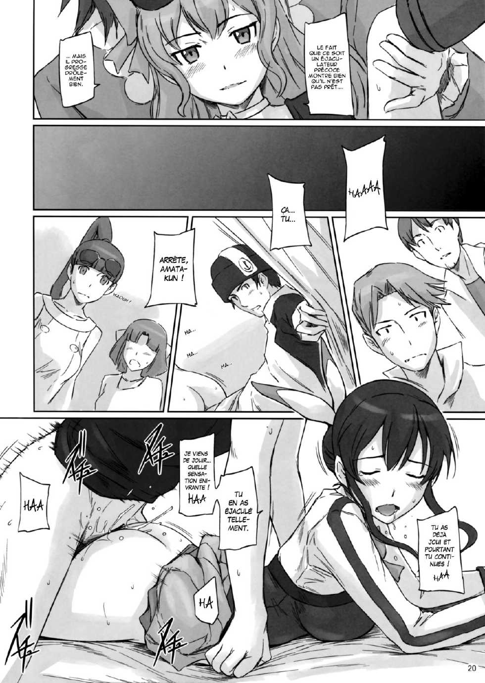 (C82) [G's studio (Kisaragi Gunma)] Sei Tenshi☆EVOLUTION (Aquarion Evol) [French] [O-S] - Page 20