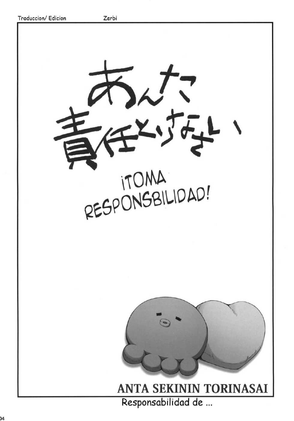 (C79) [i.r.o.zi (Aoi Shinji, Mutsuki Ginji)] Anta Sekinin Torinasai | Toma Responsabilidad (Ore no Imouto ga Konna ni Kawaii Wake ga Nai) [Spanish] - Page 3