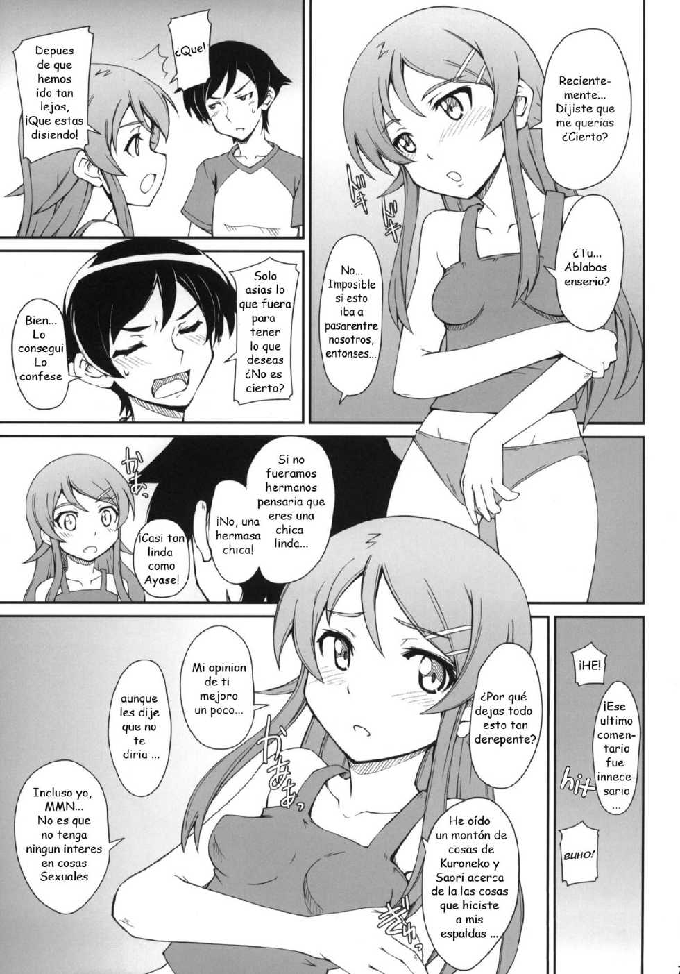 (C79) [i.r.o.zi (Aoi Shinji, Mutsuki Ginji)] Anta Sekinin Torinasai | Toma Responsabilidad (Ore no Imouto ga Konna ni Kawaii Wake ga Nai) [Spanish] - Page 6