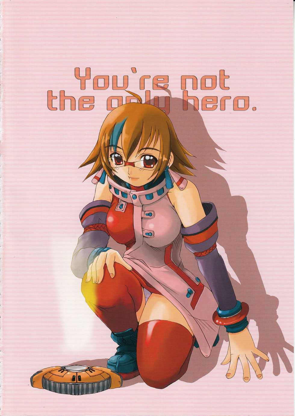 (C58) [Sukapon-Do (Various)] Imin Fune De Aimashou Ver. 2 (Phantasy Star Online) - Page 11