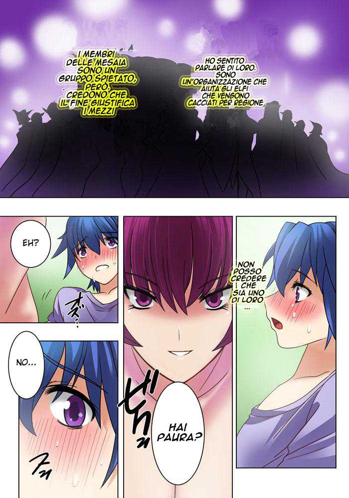 [MilkyBox (Qoopie)] Elf Hunting 1 ～ Dai Ichi Maku Elf no Toubousha ～ [Italian] [World Hentai Ita] - Page 14