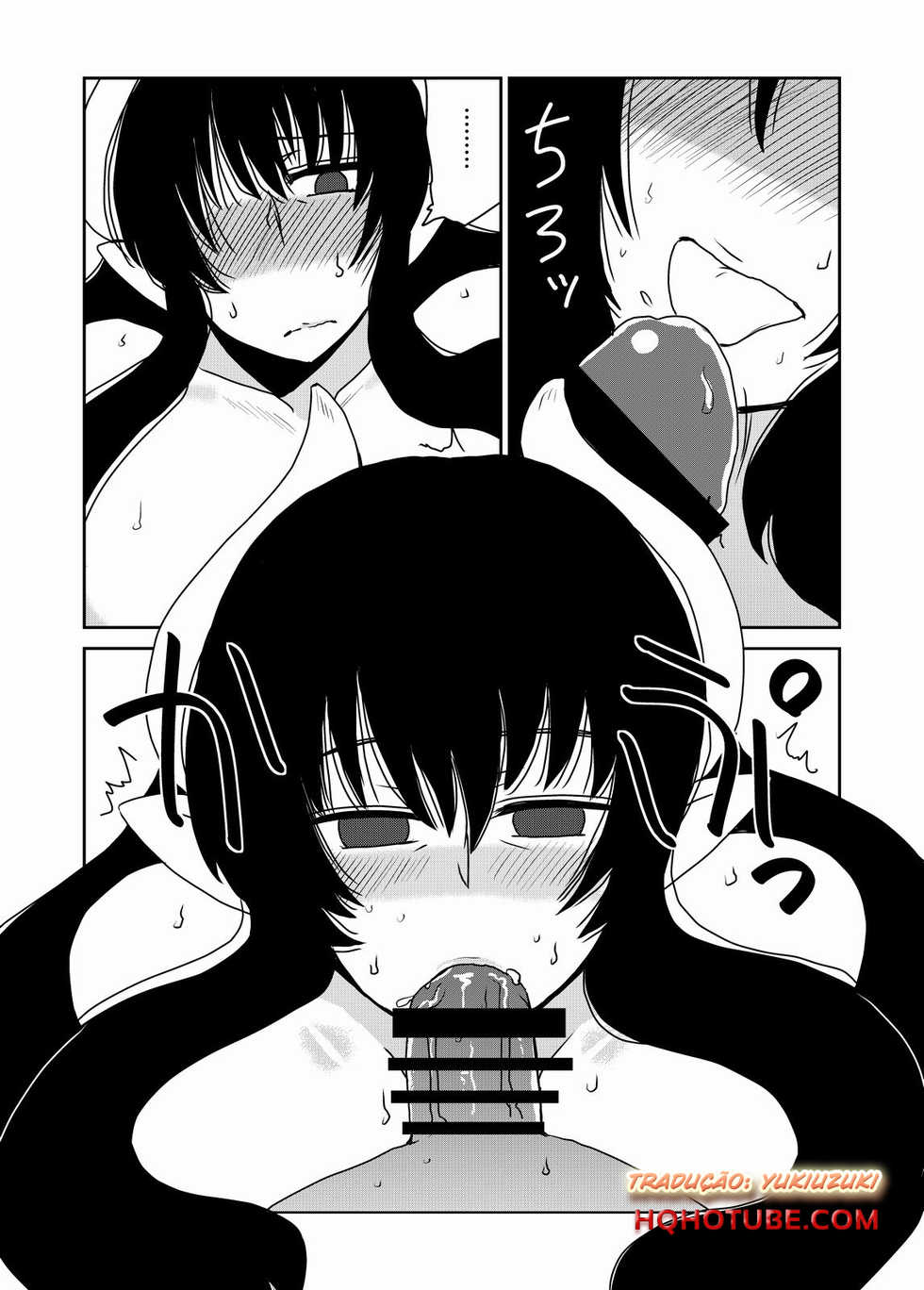 [Hroz] Succubus na Okaa-san. [Portuguese-BR]  [Yukiuzuki] [Digital] - Page 6