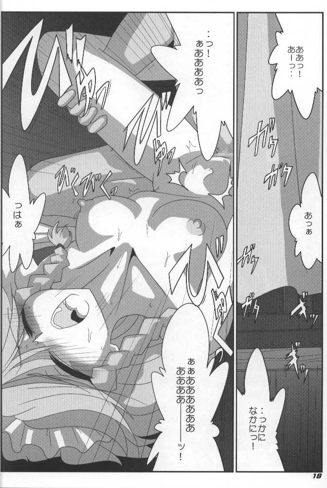 (SC34) [Kieyza cmp (Kieyza)] TOHO N+ (Touhou Project) - Page 19