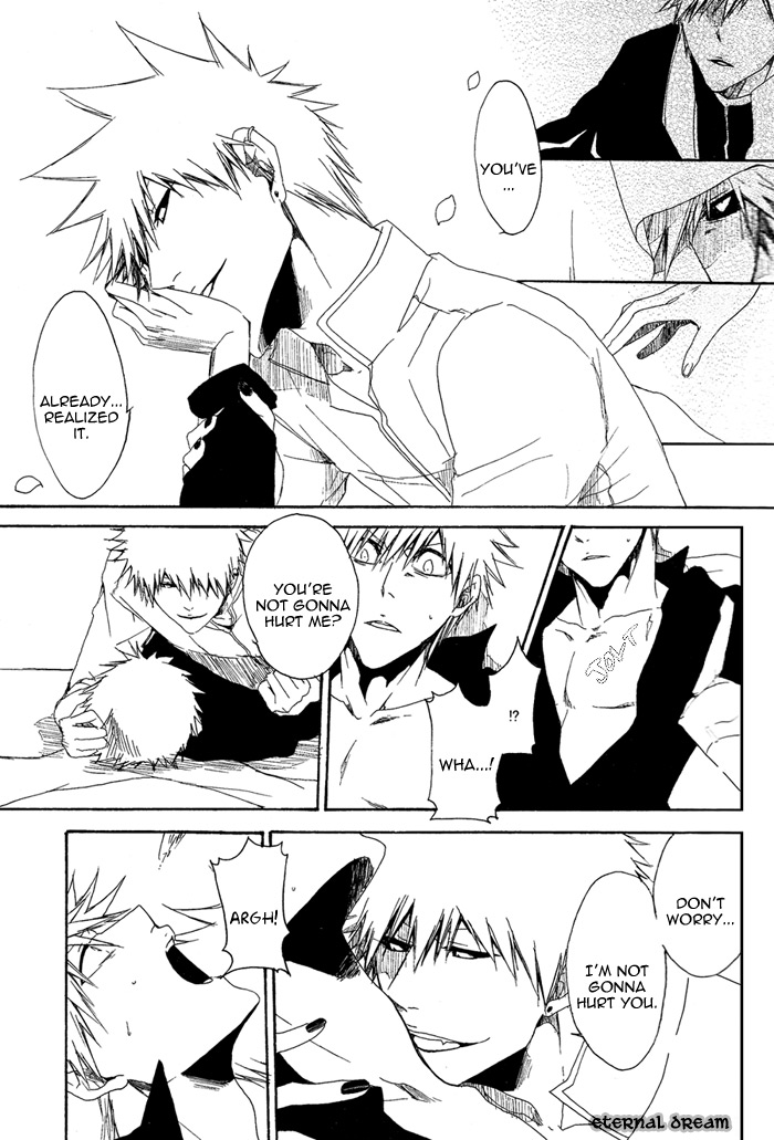 [Rioka Masaki] Under the Rose (Bleach) - Page 7