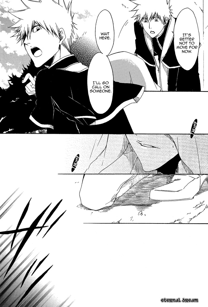 [Rioka Masaki] Under the Rose (Bleach) - Page 34