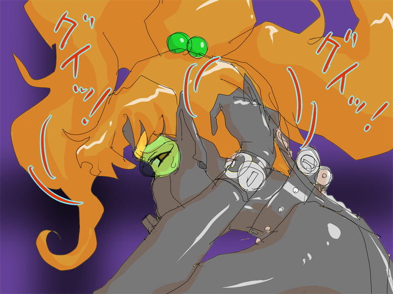 [fhfhfh] Akuochi! Saint Jupiter Zenpen ~Datte Dekinaindamon (Kushou)~ (Bishoujo Senshi Sailor Moon) - Page 11