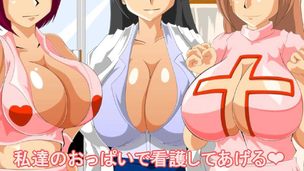 [Kaiman] Paizuri Gakuen vol.4 - Page 28