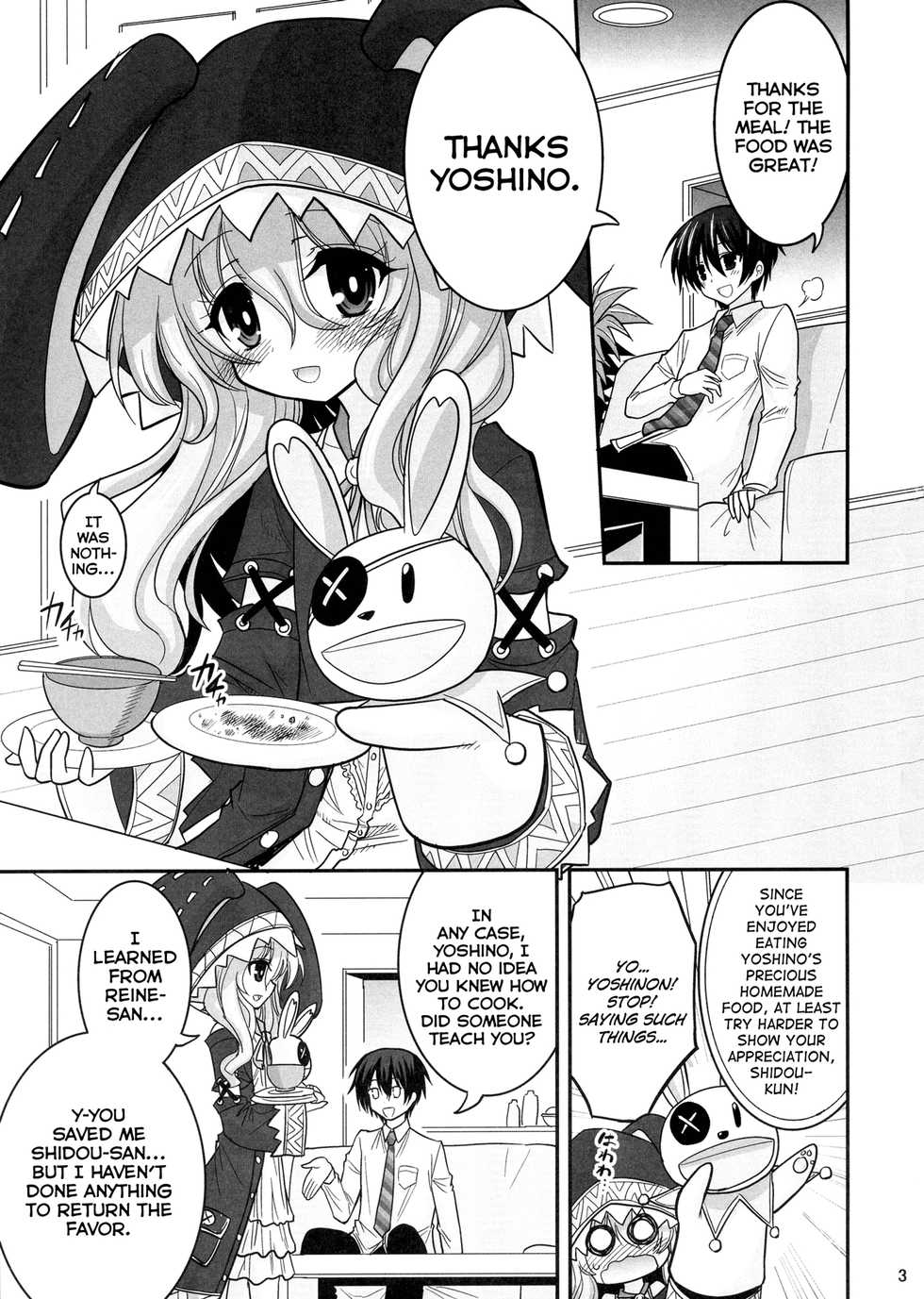 (C84) [ASIANBOY (Hasemi Ryo)] Yoshino Date After (Date A Live) [English] [Facedesk] - Page 3