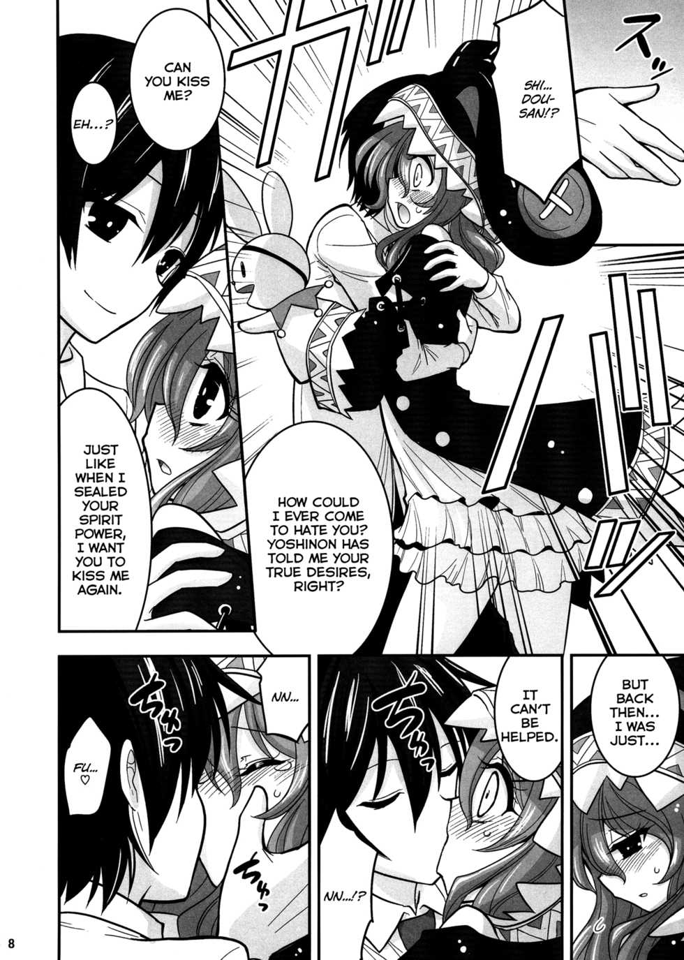 (C84) [ASIANBOY (Hasemi Ryo)] Yoshino Date After (Date A Live) [English] [Facedesk] - Page 8