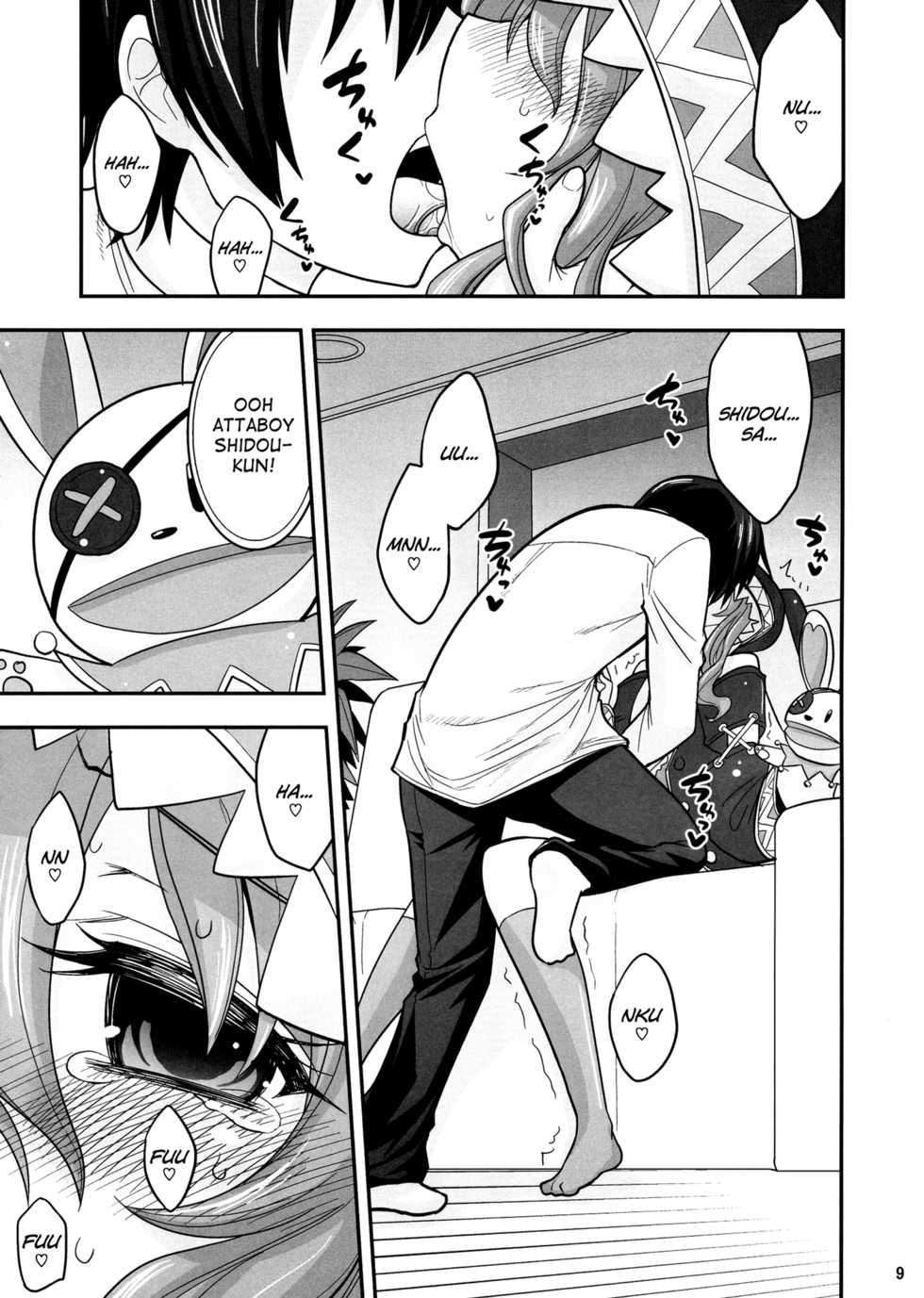 (C84) [ASIANBOY (Hasemi Ryo)] Yoshino Date After (Date A Live) [English] [Facedesk] - Page 9