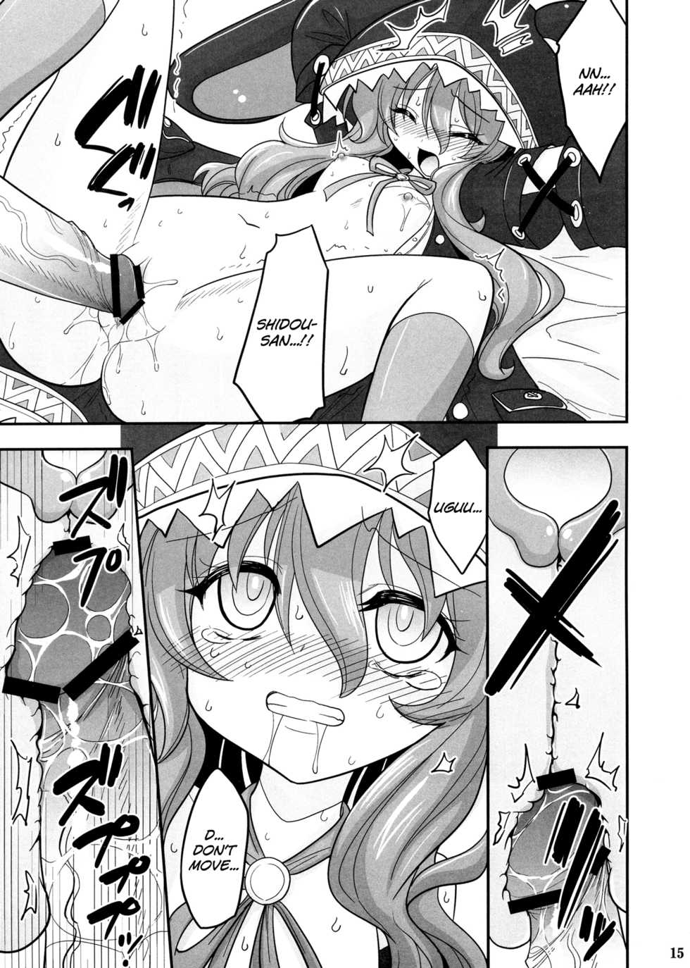(C84) [ASIANBOY (Hasemi Ryo)] Yoshino Date After (Date A Live) [English] [Facedesk] - Page 15