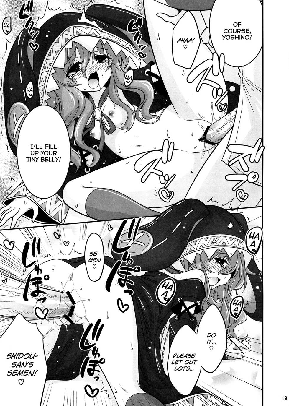 (C84) [ASIANBOY (Hasemi Ryo)] Yoshino Date After (Date A Live) [English] [Facedesk] - Page 19