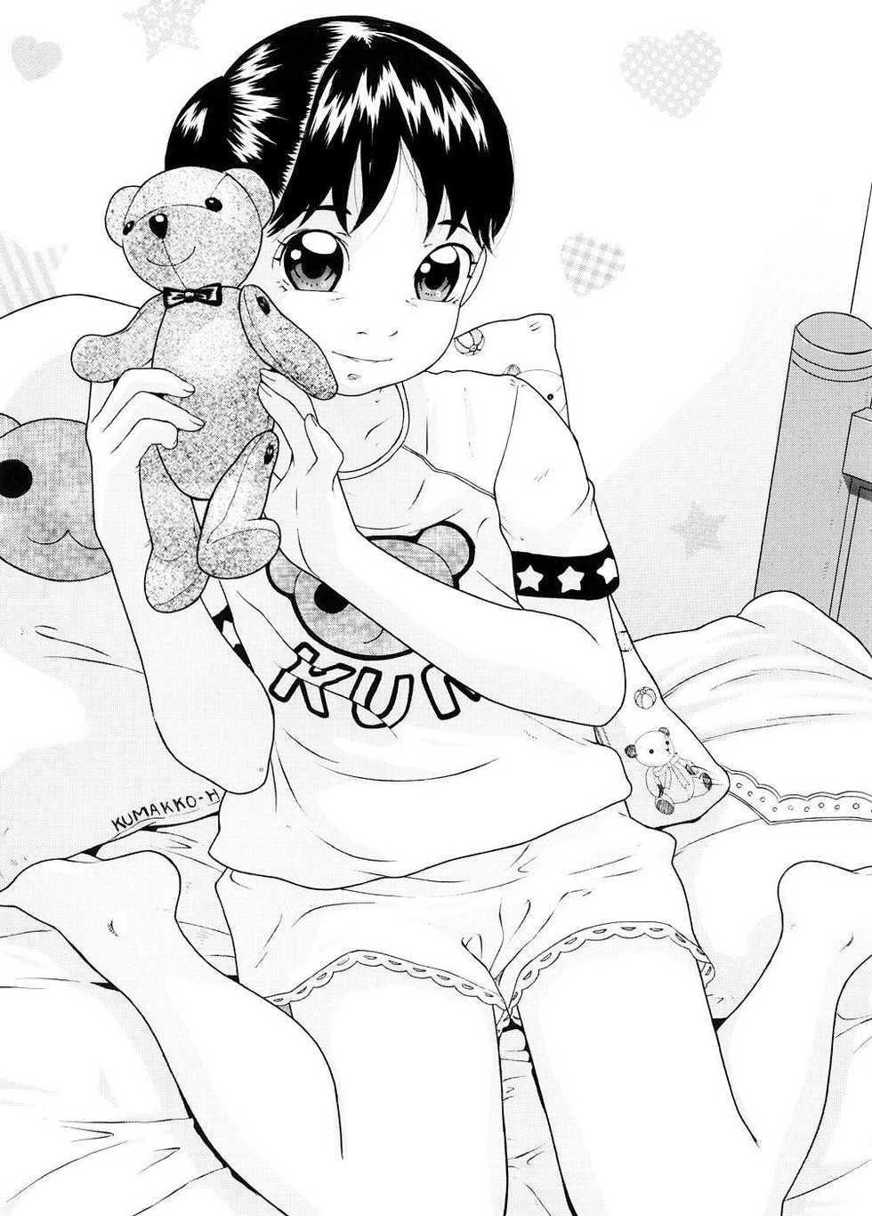 (C74) [Momonga Club (Hayashibara Hikari)] Shoujo no Houteishiki - Girls of Equation - Page 7