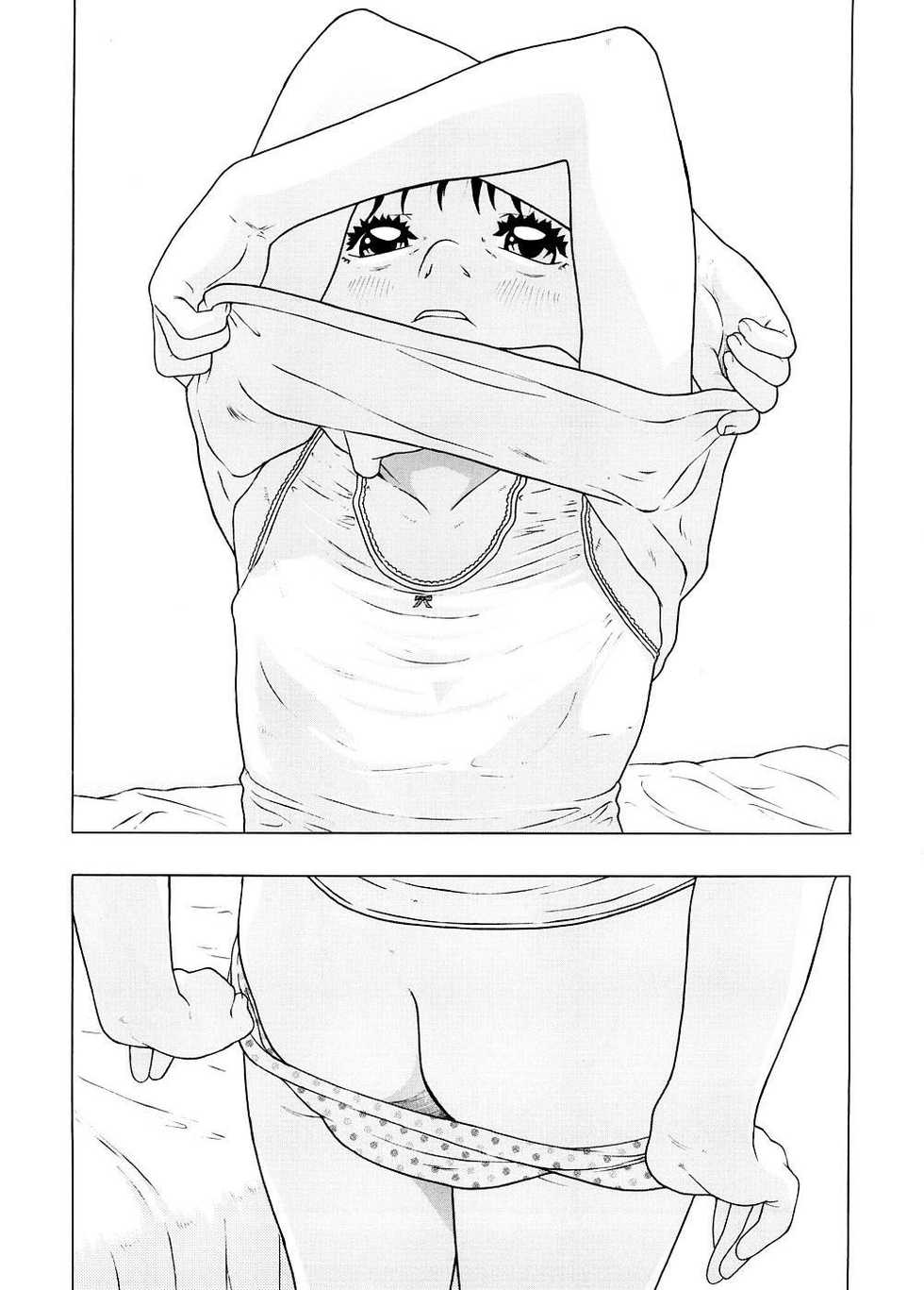 (C74) [Momonga Club (Hayashibara Hikari)] Shoujo no Houteishiki - Girls of Equation - Page 9