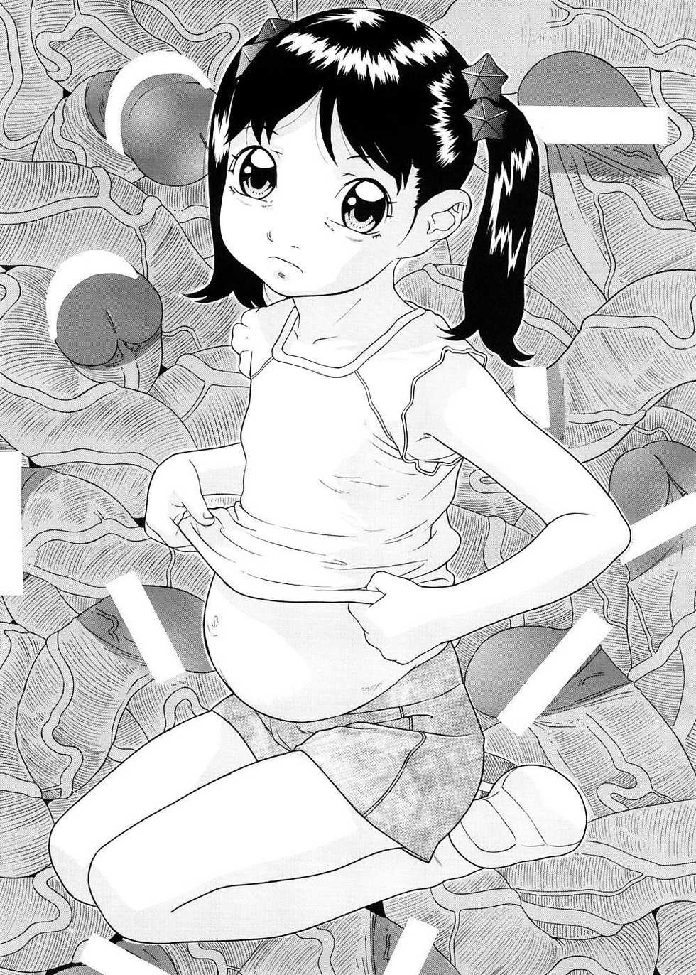 [Momonga Club (Hayashibara Hikari)] 110cm no Shinryakusha - Page 17