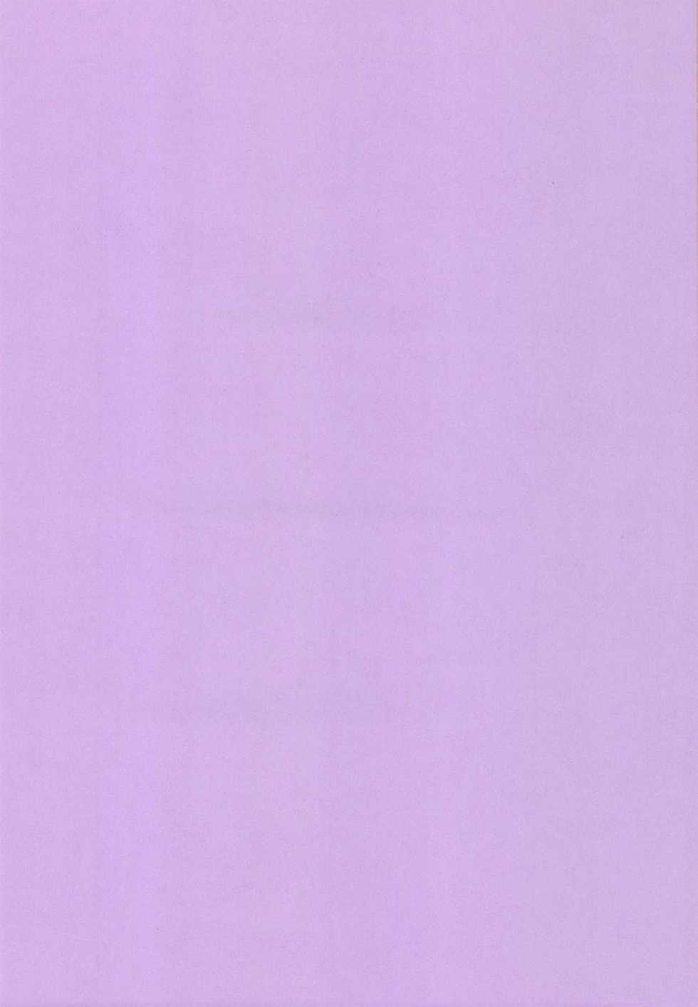 [Applesauce (Sada Ko-ji)] AfterQ (Neon Genesis Evangelion) [Digital] - Page 2