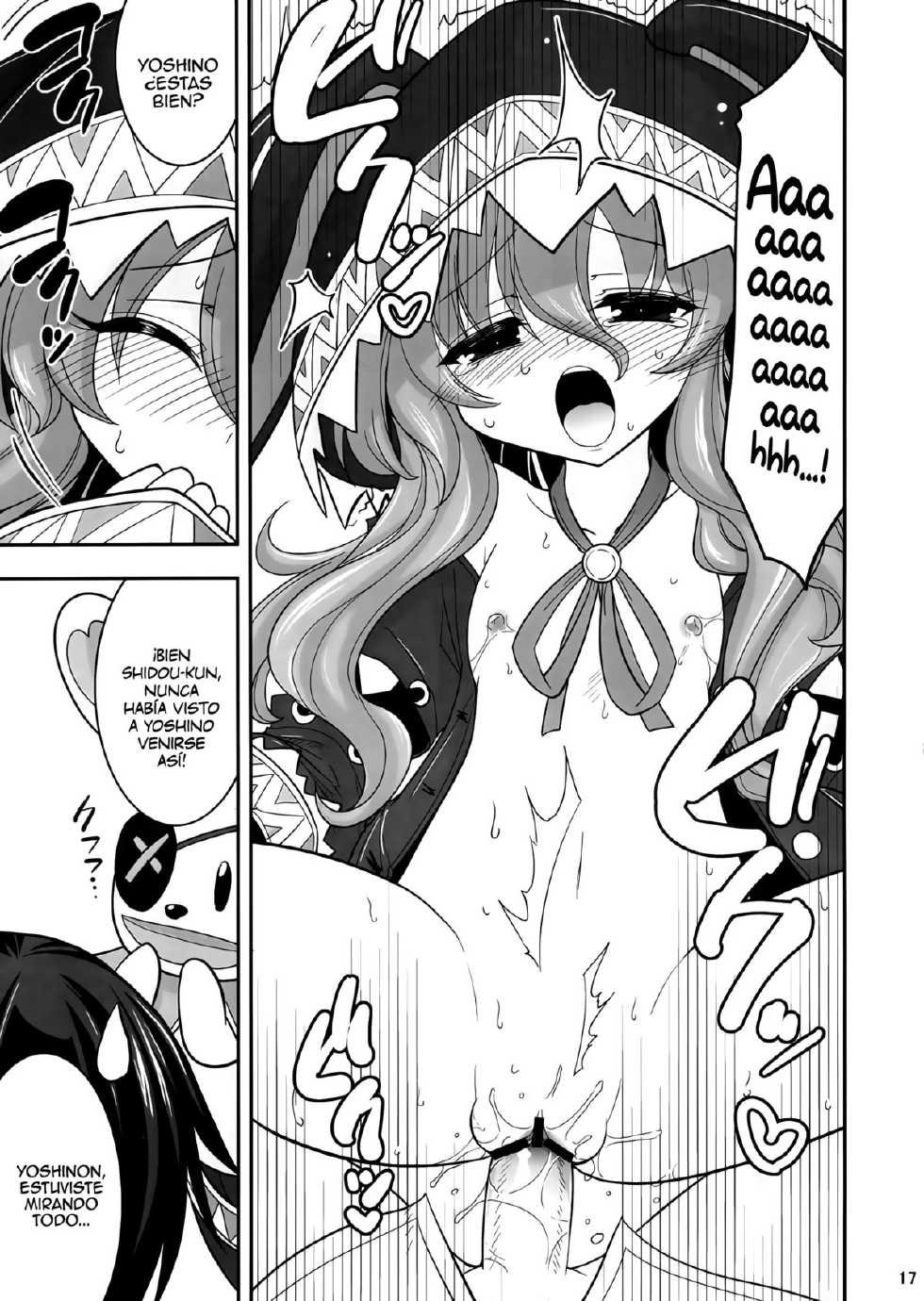 (C84) [ASIANBOY (Hasemi Ryo)] Yoshino Date After (Date A Live) [Spanish] [Taidana F@nsub] V2 - Page 17