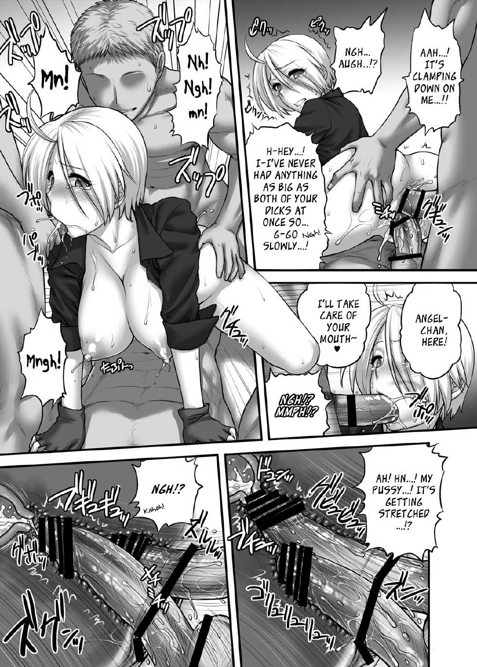 [Shinnihon Pepsitou (St.germain-sal)] Angel Filled #2.0 (King of Fighters) [English] [_ragdoll] [Digital] - Page 14