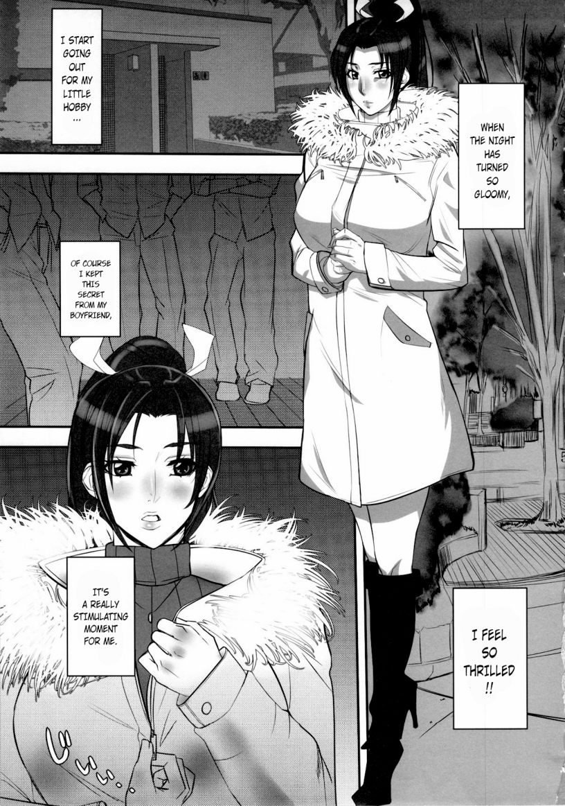 (C85) [G-Panda (Midoh Tsukasa, Inoue Takuya, Motchie)] Shiranui Inpou Chou (King of Fighters) [English] [Laruffii] - Page 4