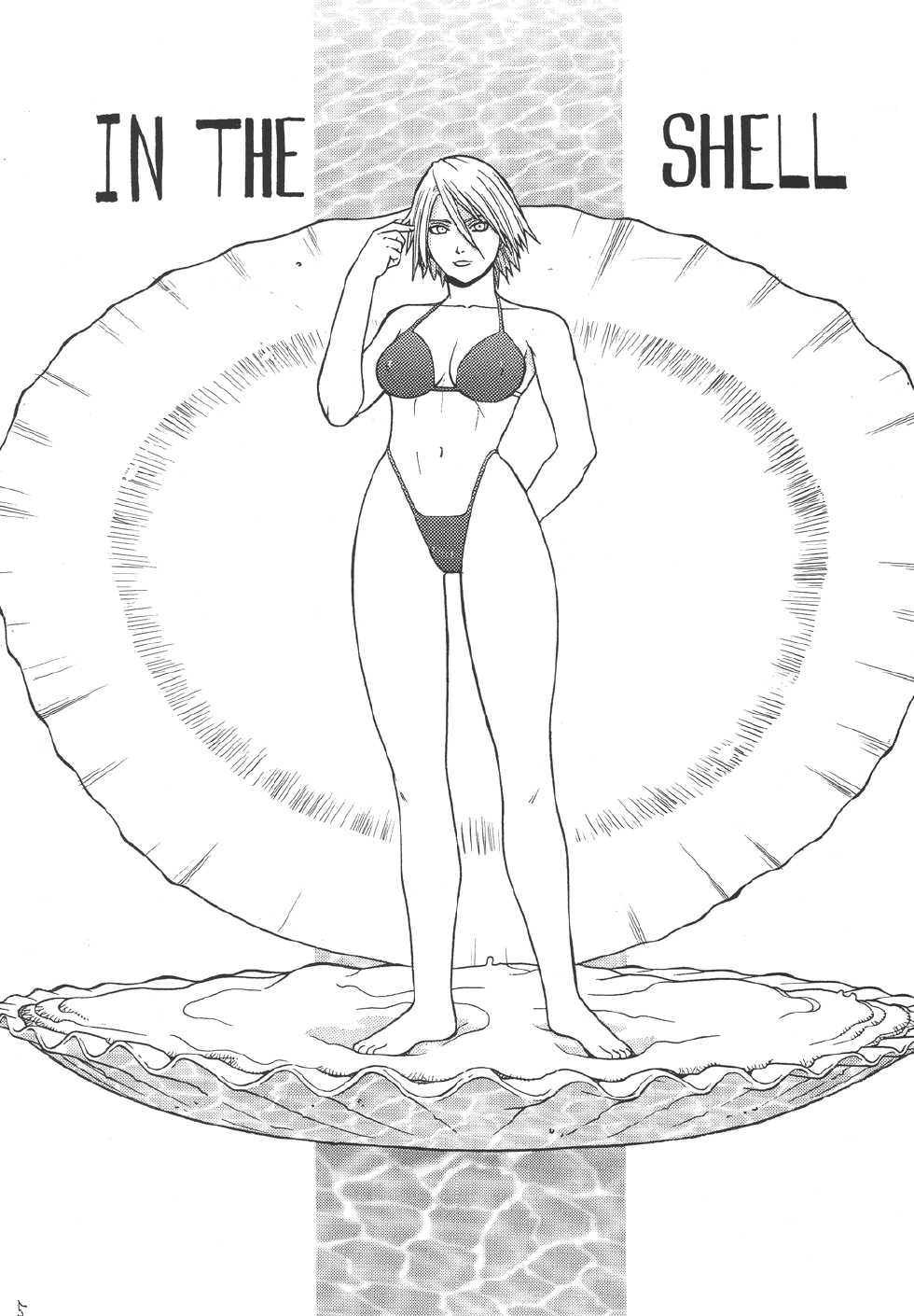 [From Japan (Aki Kyouma)] Fighters Giga Comics Round 7 (Various) [Digital] - Page 4