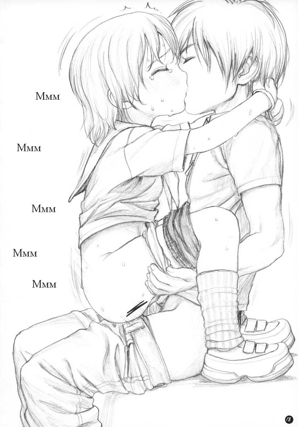 (COMIC1☆2) [Mieow (Rustle)] GIRLzH 2 [Russian] [Eskar] - Page 16