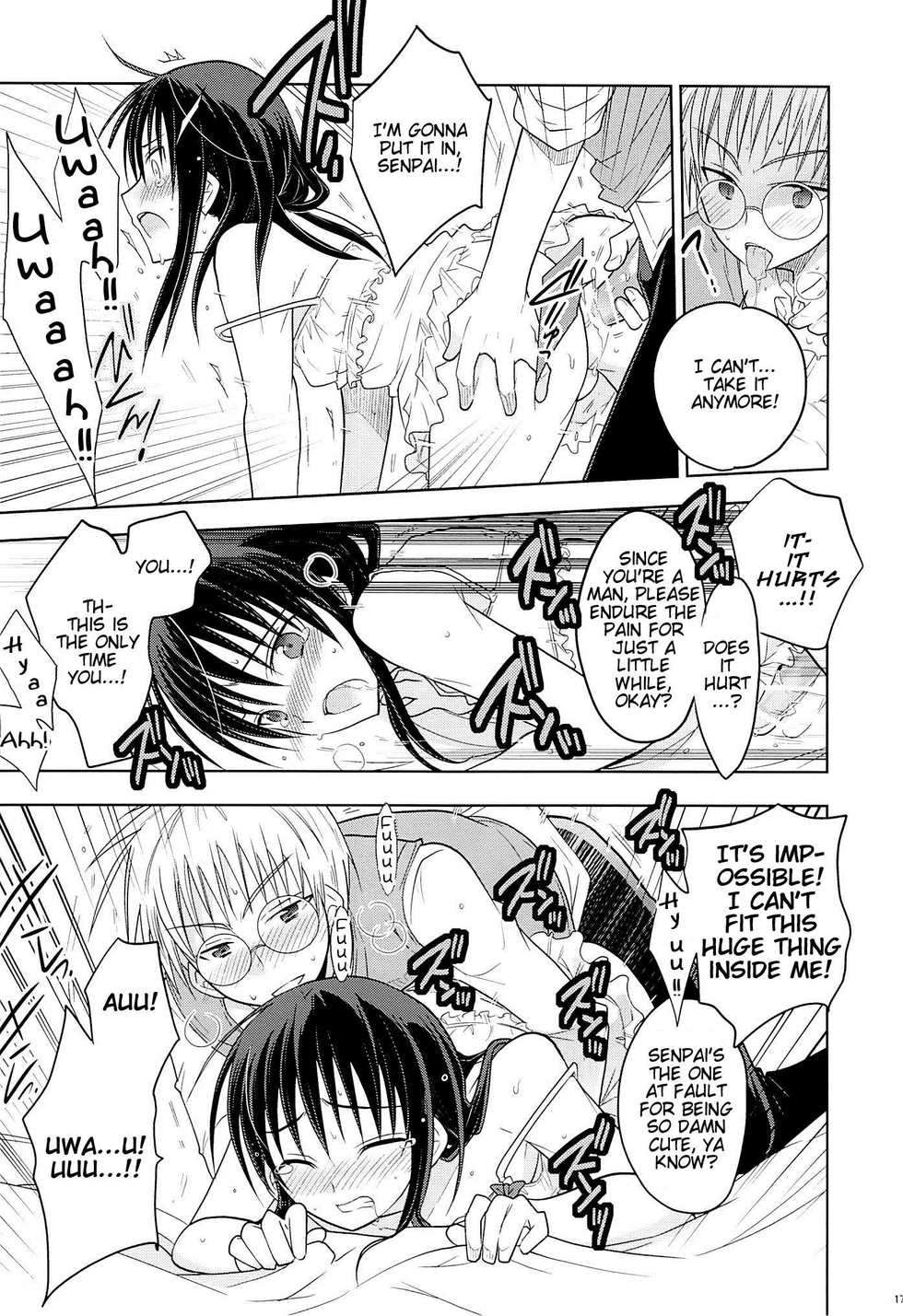 [T-NORTH (Matsumoto Mitohi. )] Kawaisugiru Hidaka-Senpai♂ to xxx Shitai! [English] - Page 14