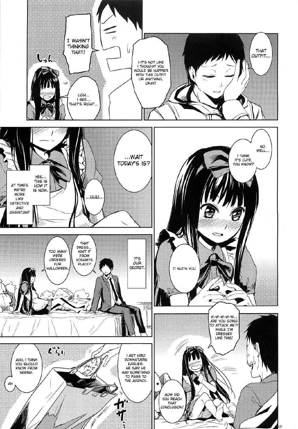 (C81) [infinity line (Misato Nana)] Alice in God Notepad (Heaven's Memo Pad) [English] {douijn-moe.us} - Page 6