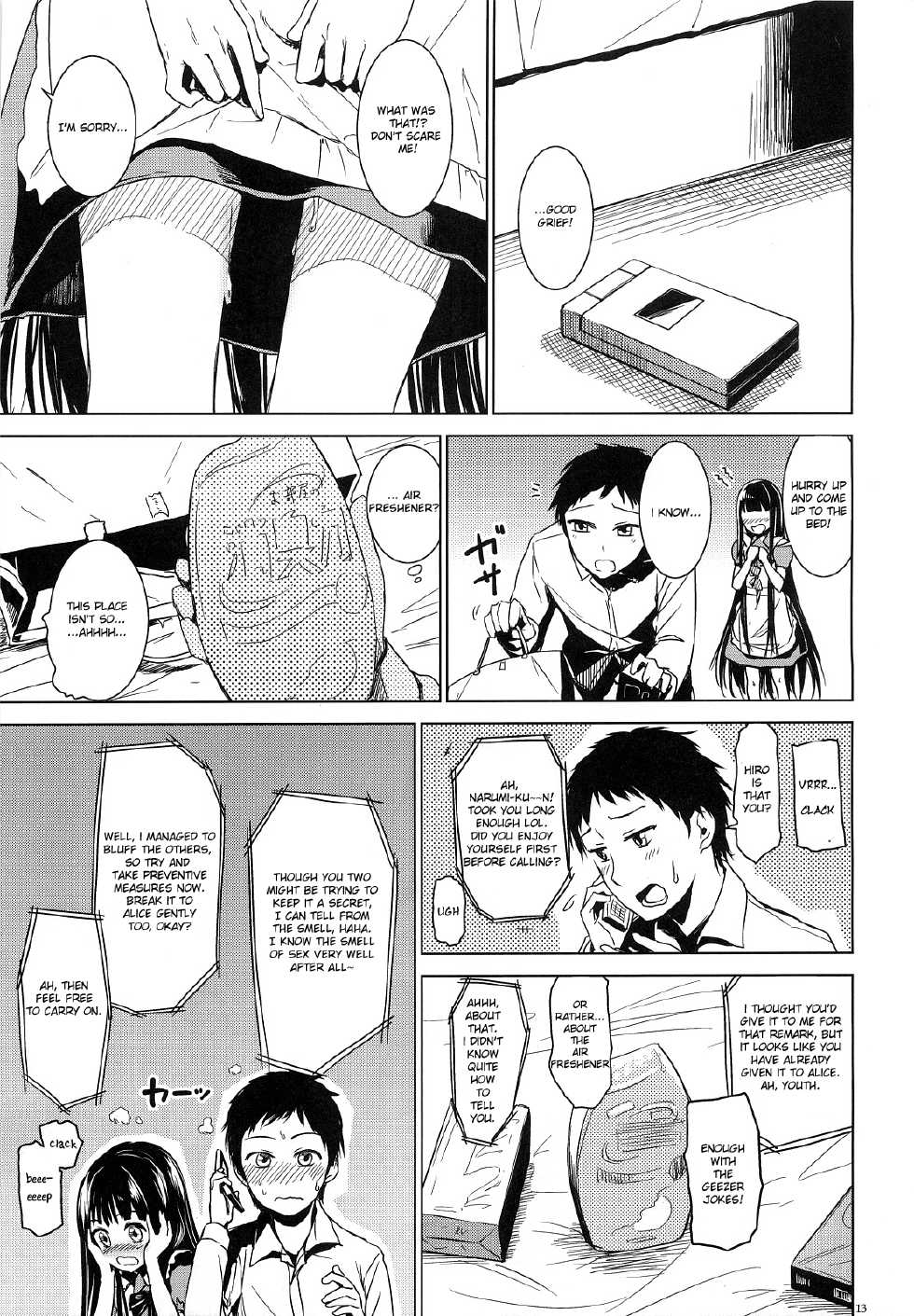 (C81) [infinity line (Misato Nana)] Alice in God Notepad (Heaven's Memo Pad) [English] {douijn-moe.us} - Page 12