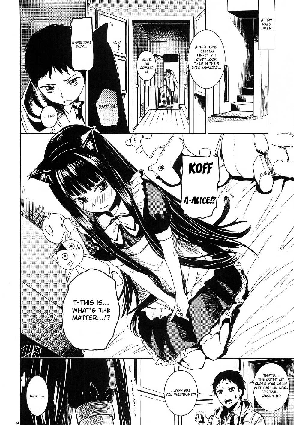 (C81) [infinity line (Misato Nana)] Alice in God Notepad (Heaven's Memo Pad) [English] {douijn-moe.us} - Page 13