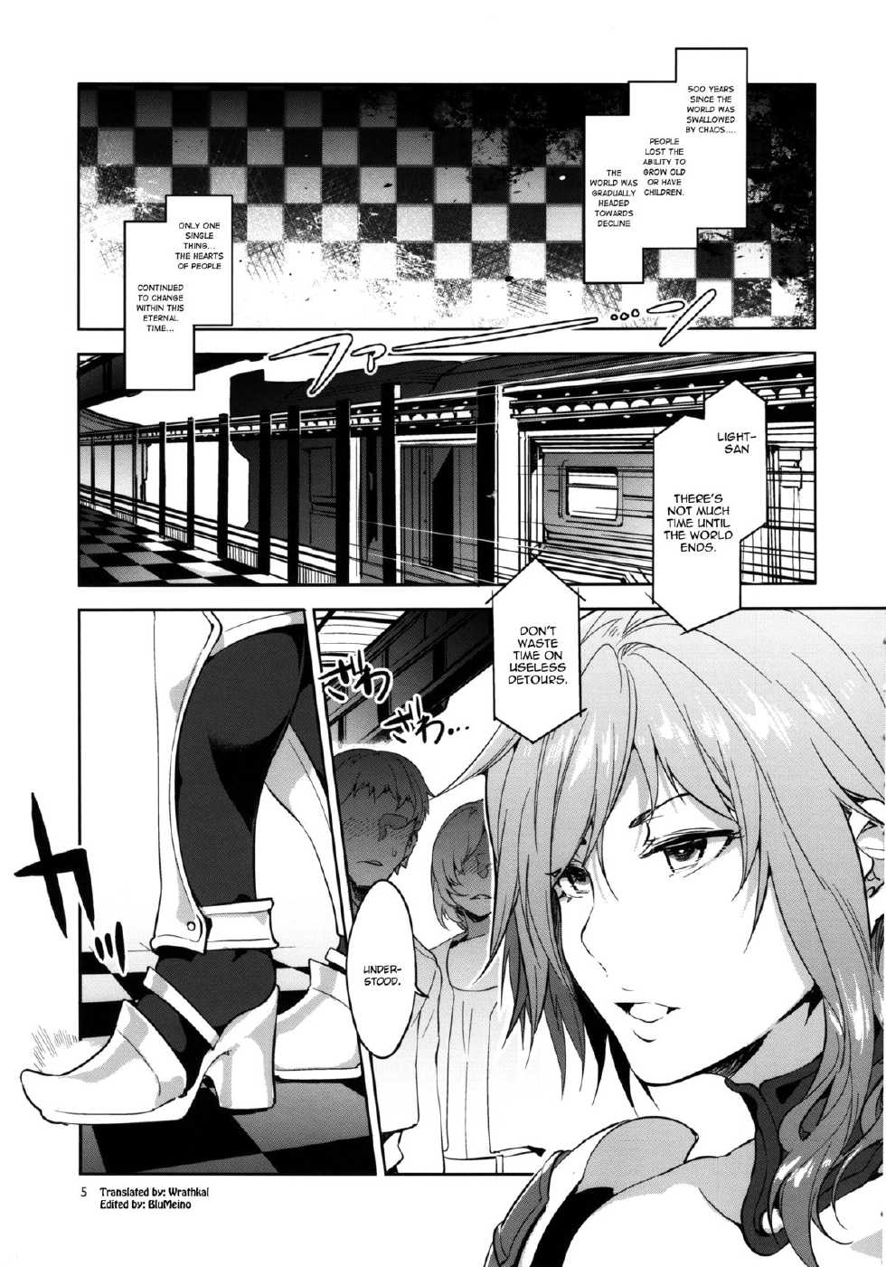 (C85) [Alice no Takarabako (Mizuryu Kei)] Lost Reason (Final Fantasy XIII) [English] [Chocolate + LWB] - Page 4