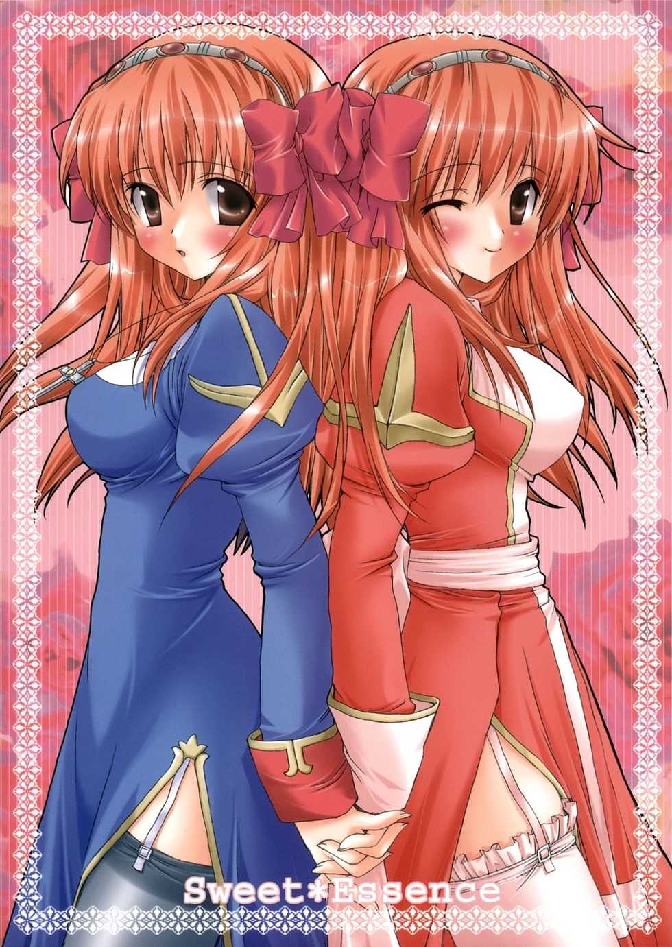 (Mimiket 12) [miyumiyu project (Kanna Satsuki)] Sweet*Essence (Ragnarok Online) - Page 1