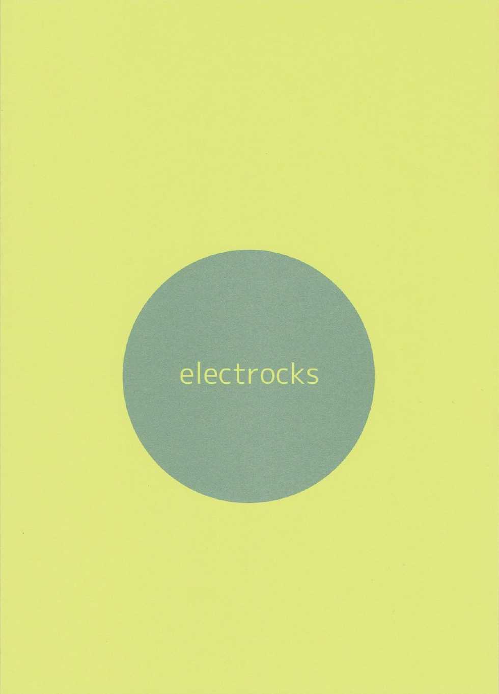 (C85) [electrocks (Kuriya)] Furikaereba Iwatobi-chan (Free!) - Page 22