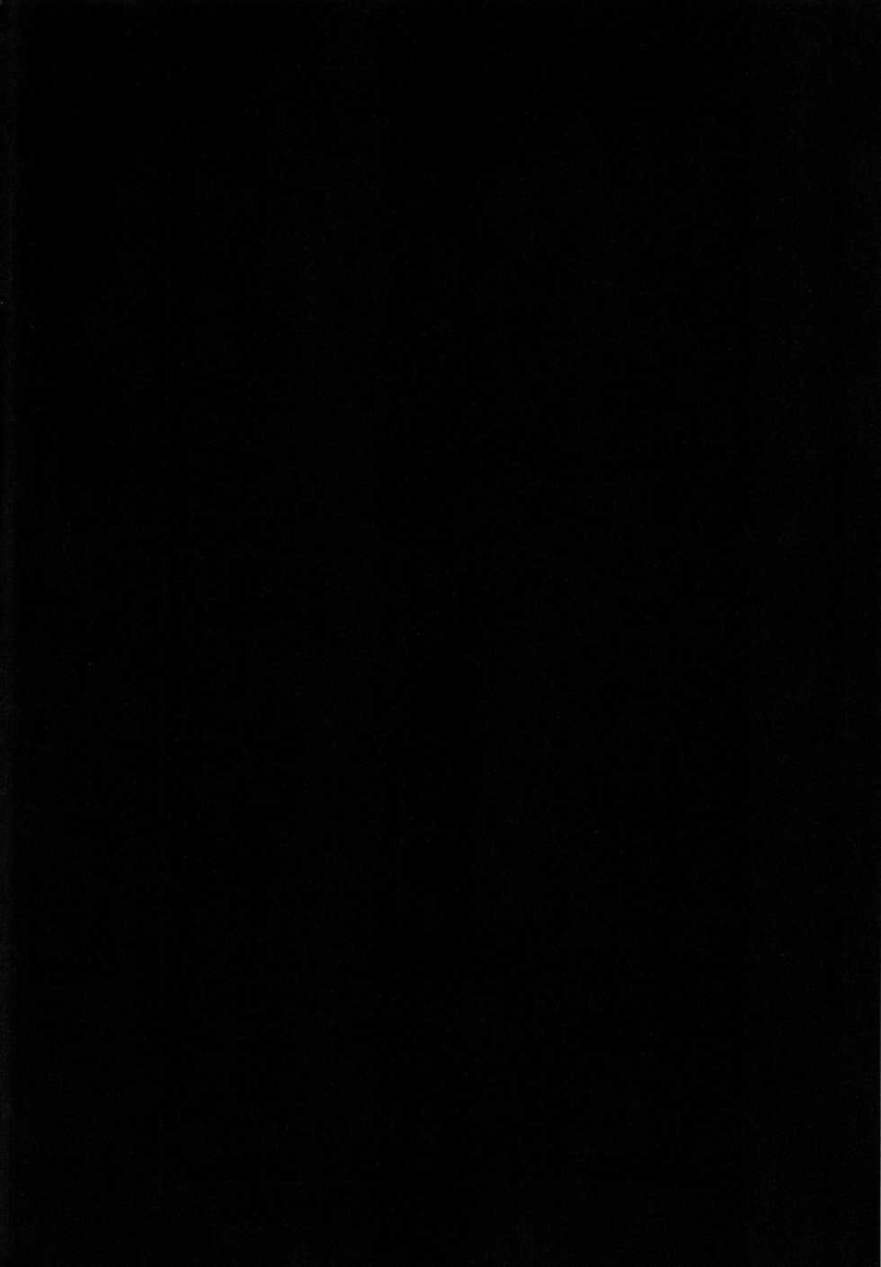 (C85) [Planet Matier (Yamamoto Canponi)] Shakuyaku Botan Nawa to Hana (Zettai Junpaku Mahou Shoujo) - Page 4