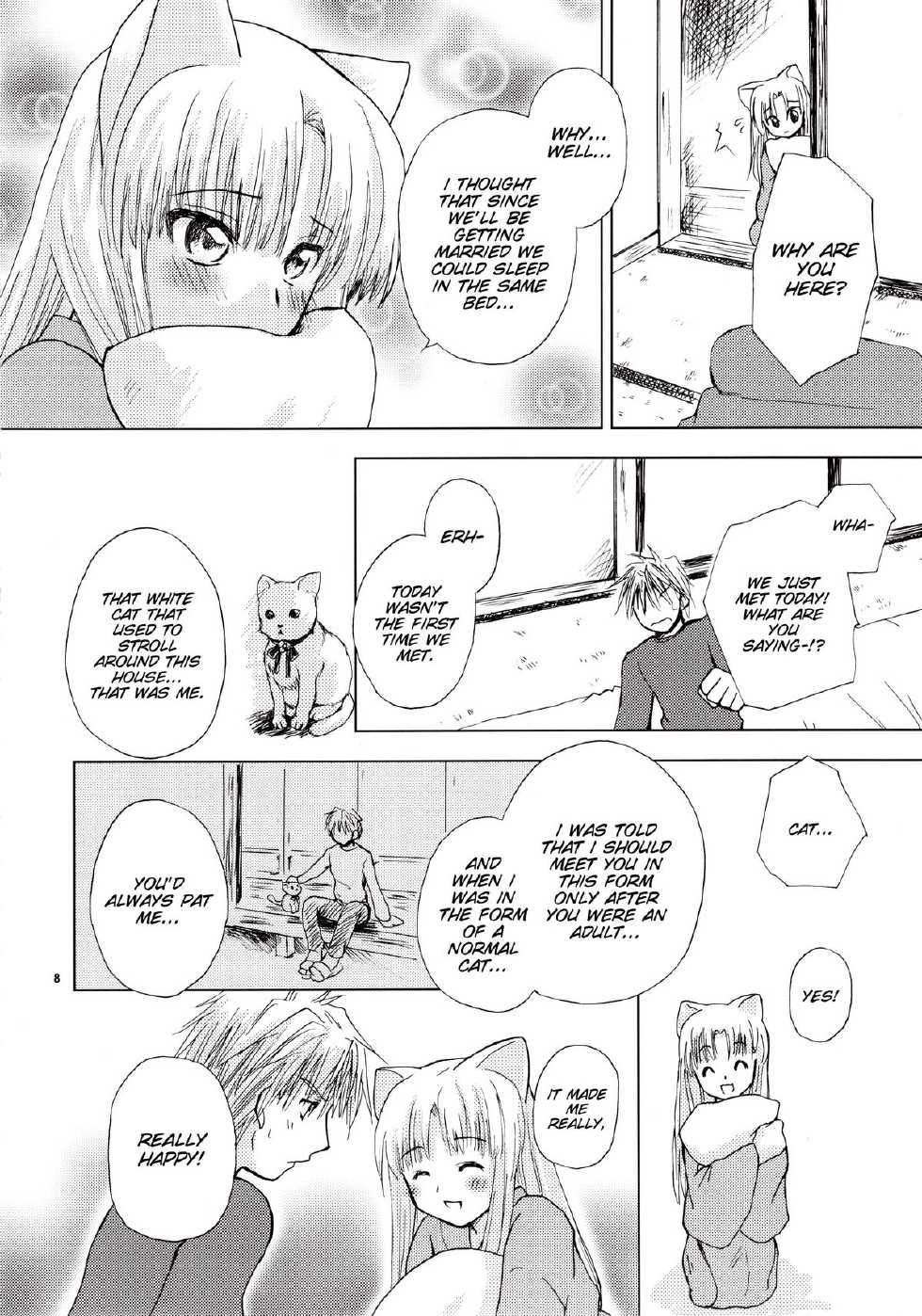 (CSP4) [Light Garden (Hikabe Sakuho)] Tsubomi [English][SMDC] - Page 9