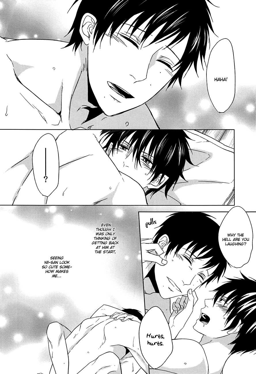 (C84) [FIZZCODE (Satonishi)] TimeTableBreaker (Ao no Exorcist) [English] [Baka Dumb Aho Scans] [Decensored] - Page 19