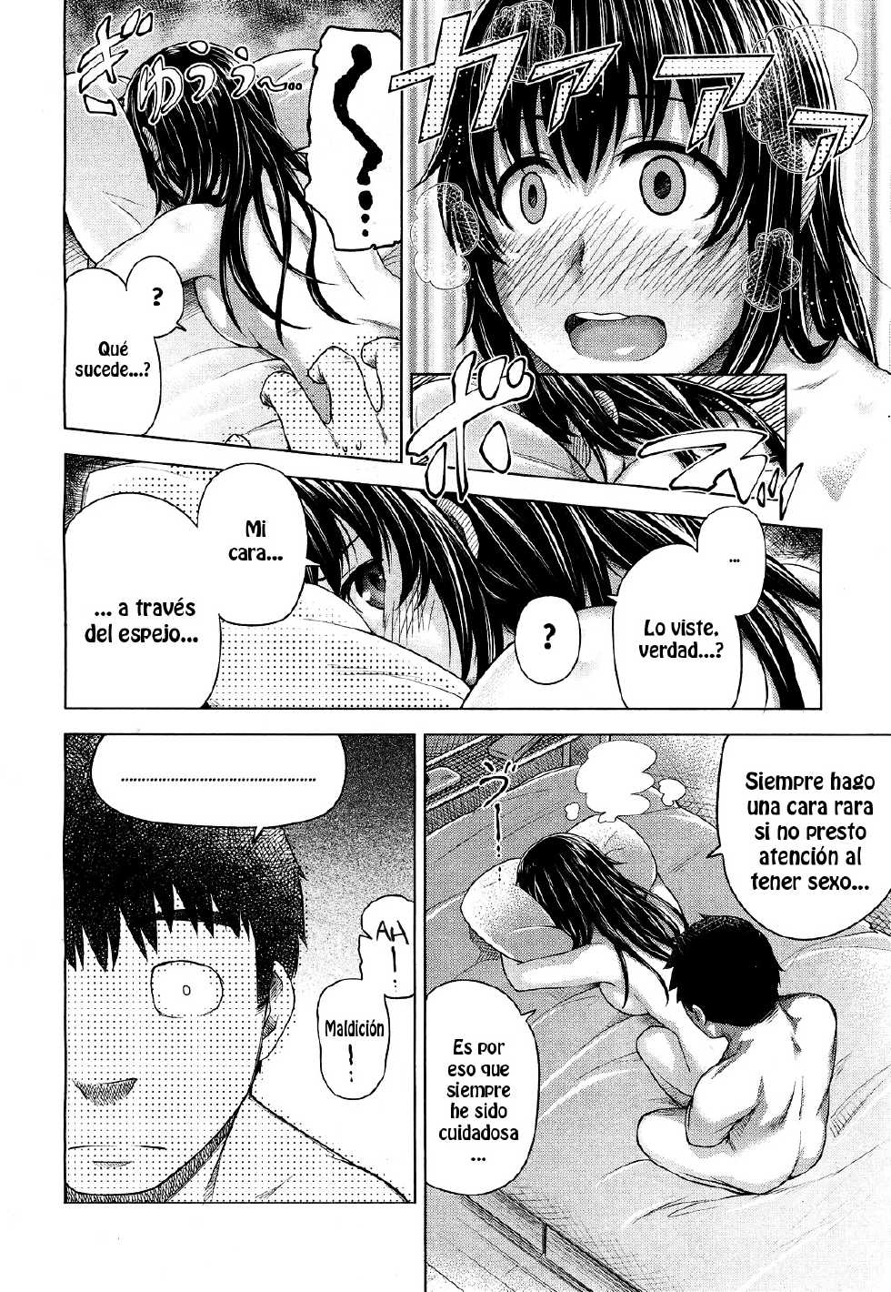 [Umezawa Takeki] Bitter Face | Cara Amarga (COMIC Aun 2012-11) [Spanish] {XHentai95} - Page 16