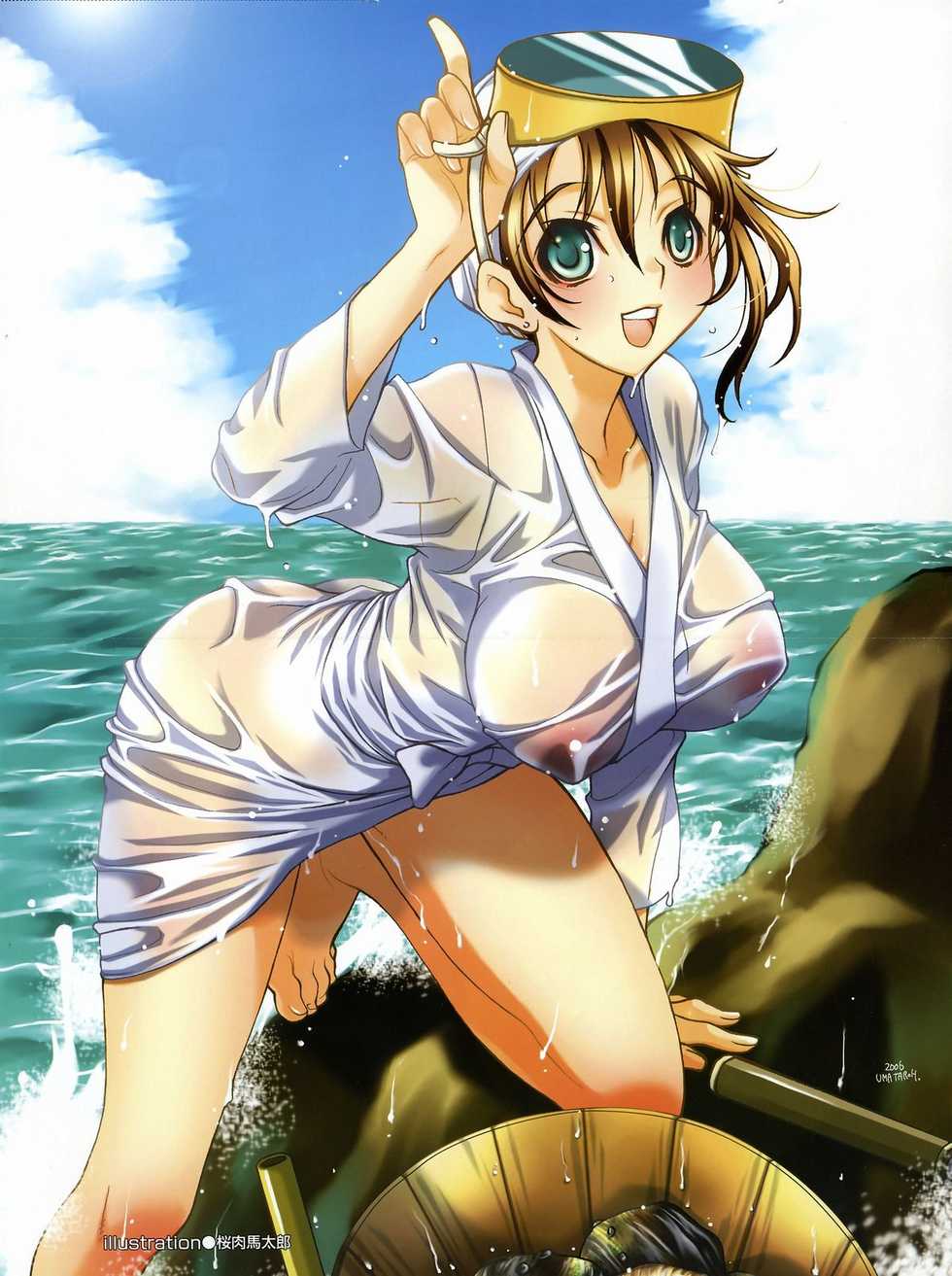 COMIC AUN 2006-09 Vol. 124 - Page 3