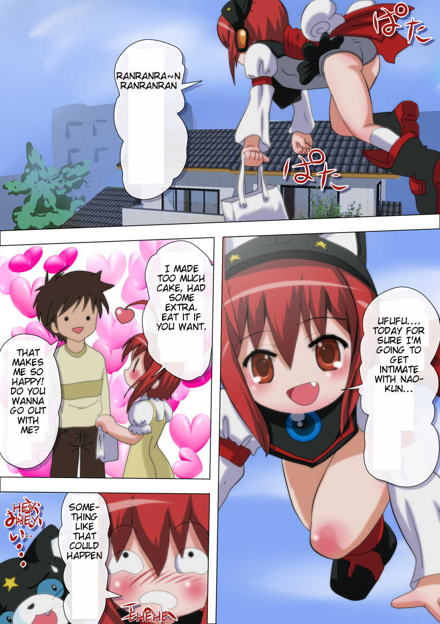 [Negitoron (Well)] POCOTAN (Moetan) [English] - Page 22