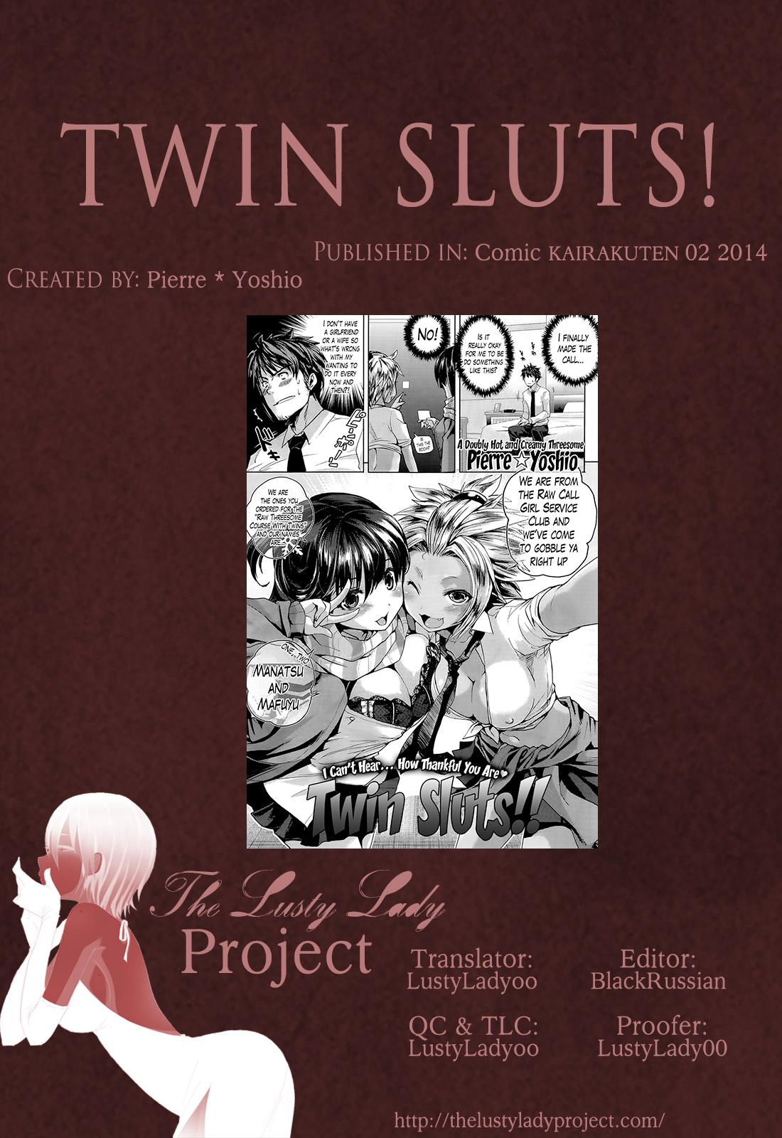 [Pierre Yoshio] Twin Sluts (Comic KAIRAKUTEN 2014-02)[ENG][The Lusty Lady Project] - Page 21