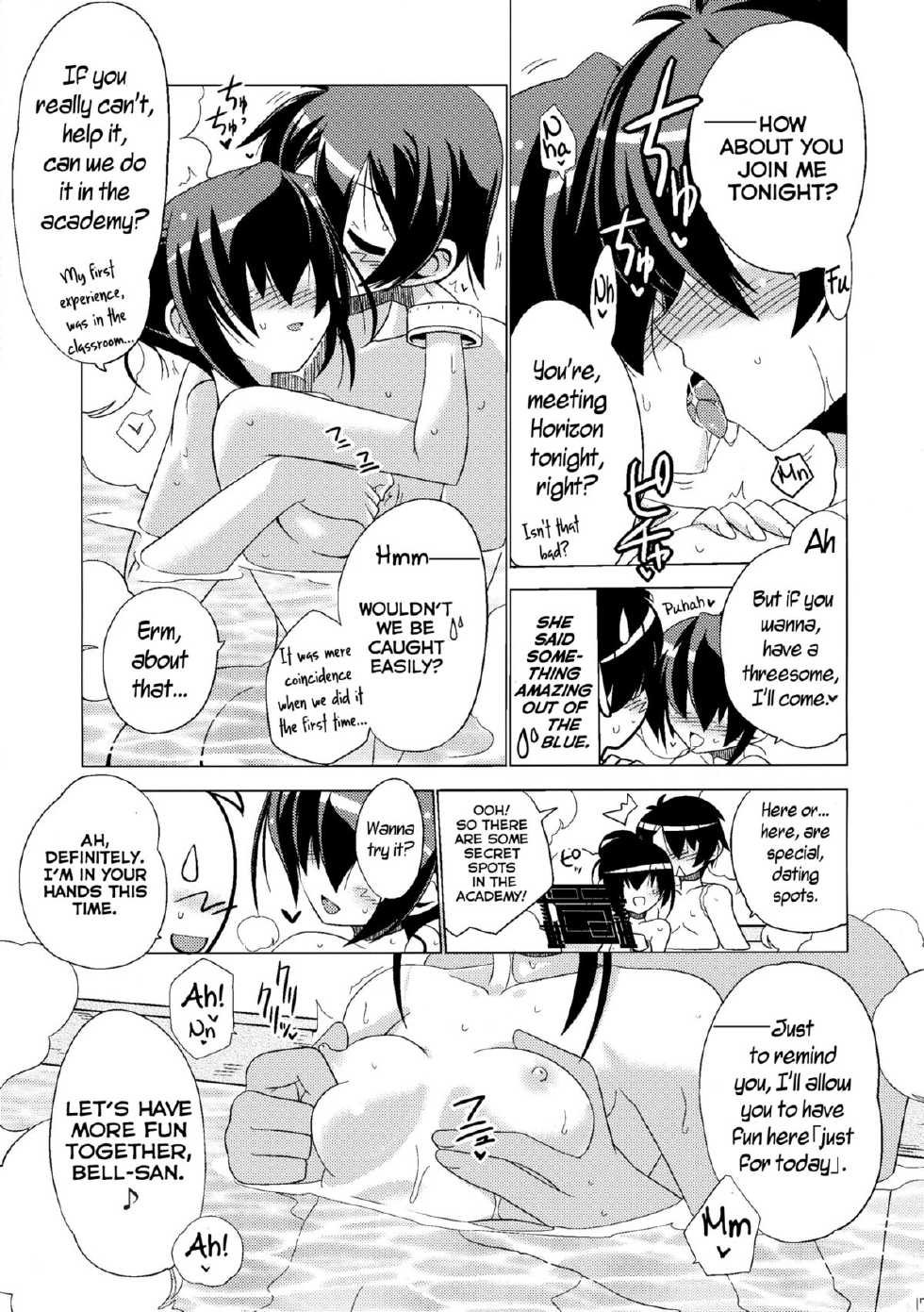 (C83) [Koori Ame (Hisame Genta)] Yuyayurara (Kyoukai Senjou no Horizon)[English][Life4Kaoru] - Page 17