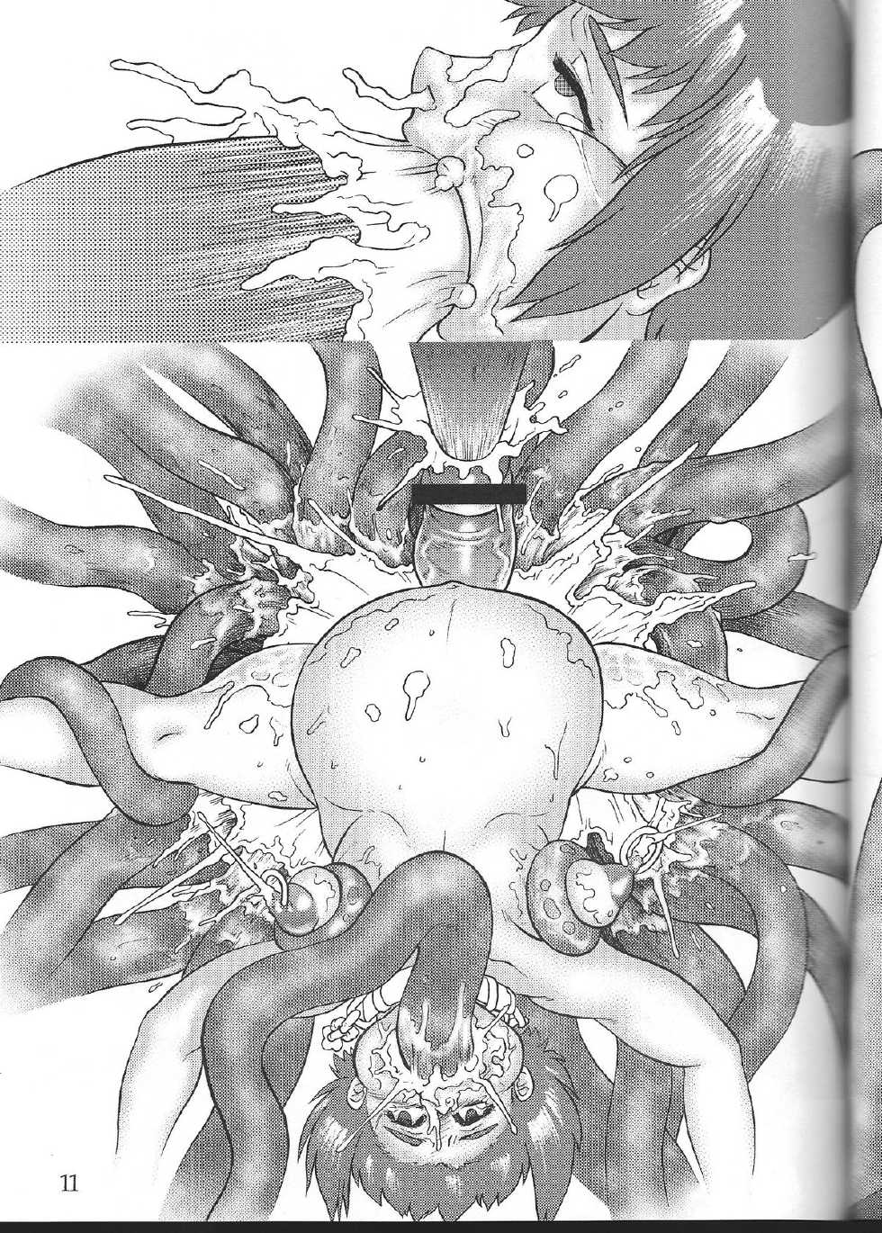 (SC21) [Flash Point (Kawai Takahiro)] dancing DOLL - Page 10