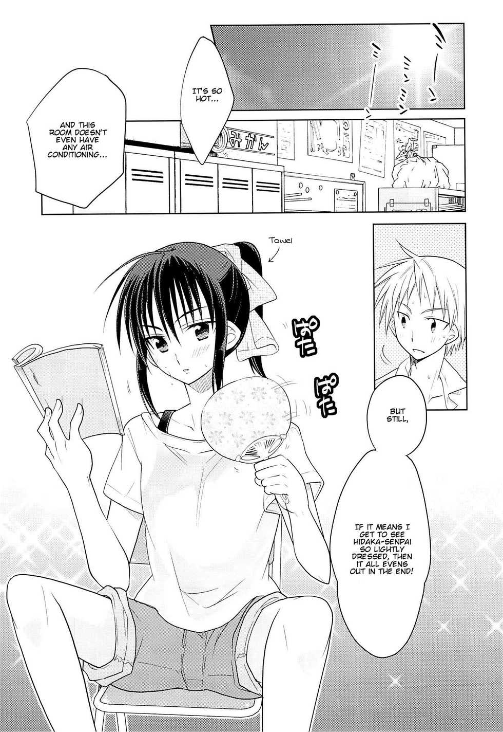 [T-NORTH (Matsumoto Mitohi.)] Kawaisugiru Hidaka-Senpai♂ to xxx Shitai! ~Onedari Hen~ [English] - Page 2