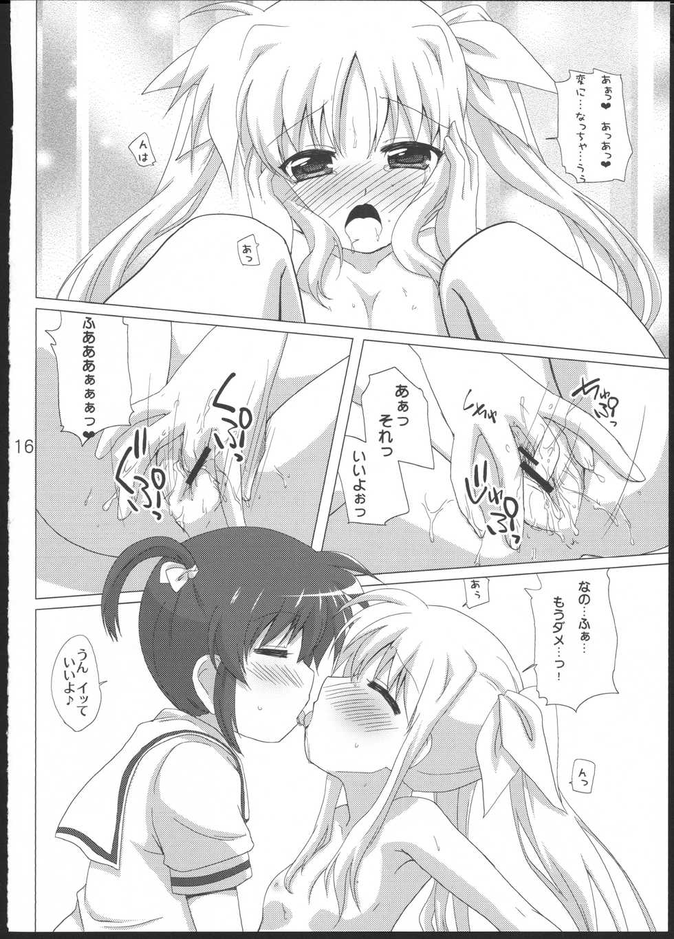 (C83) [Goberazzo (Mukaibi Aoi)] Onnanoko Doushi dakedo Ai sae Areba Kankeinai yo ne (Mahou Shoujo Lyrical Nanoha) - Page 15