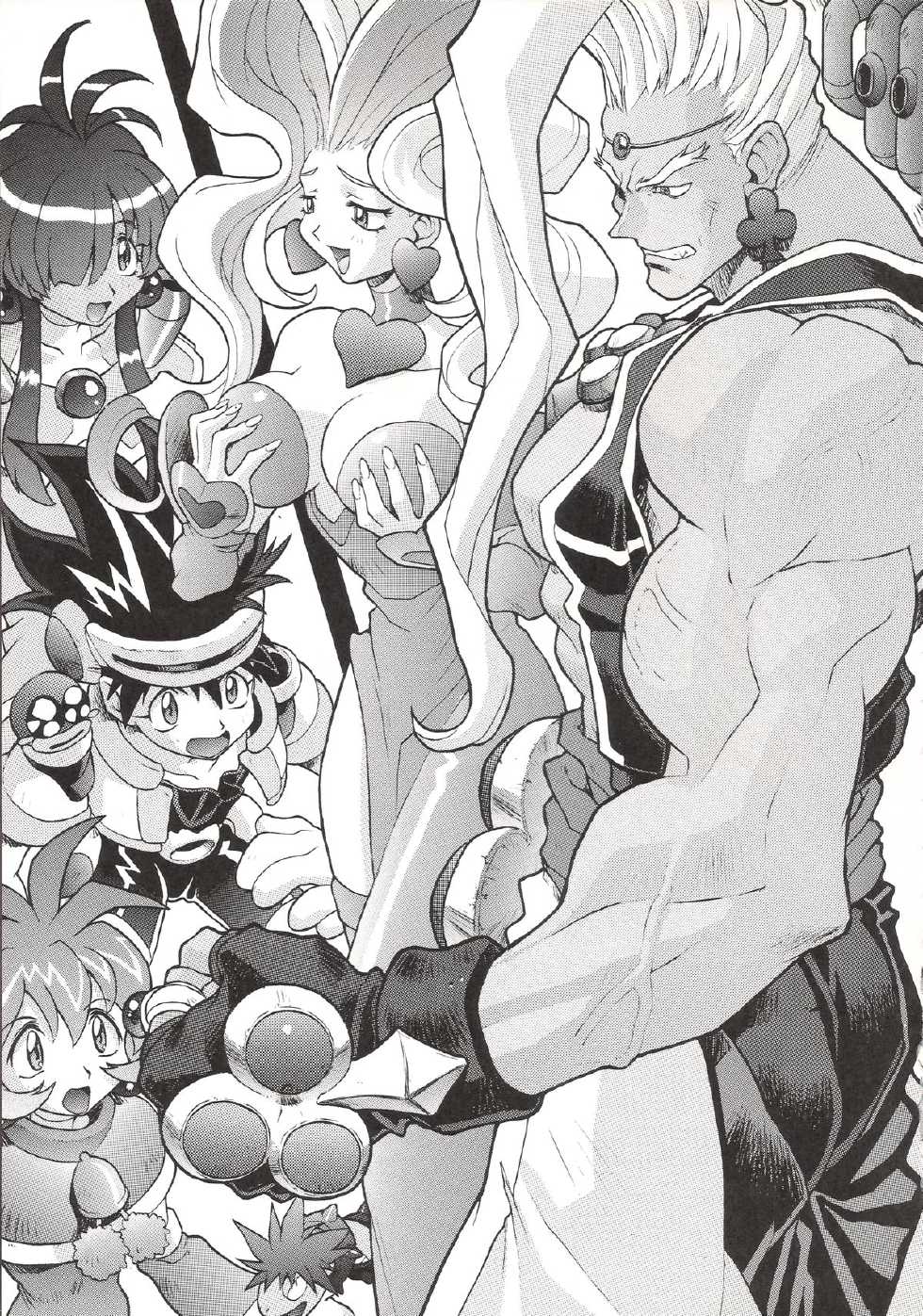 (C51) [Nakayohi (Mogudan)] Hira Hira Dokin Cho (Bishoujo Senshi Sailor Moon, Neon Genesis Evangelion, VS Knight Lamune & 40 Fire) - Page 28