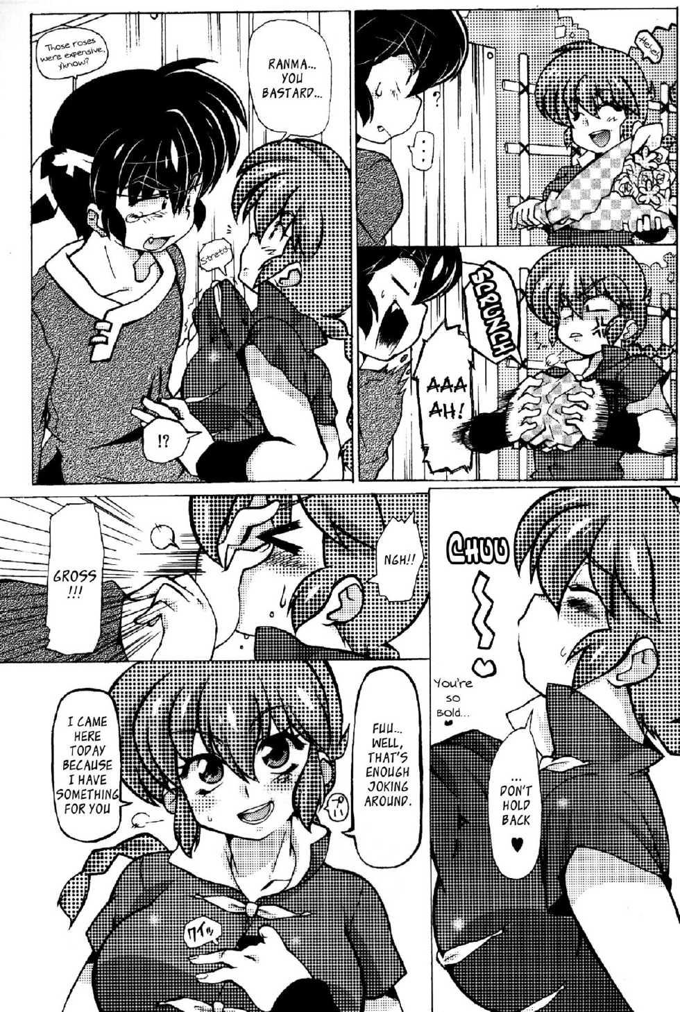 (C85) [Marin (Suzusato Rinka, mage)] Jajauma ni nacchau! (Ranma 1/2) [English] [_ragdoll] - Page 7
